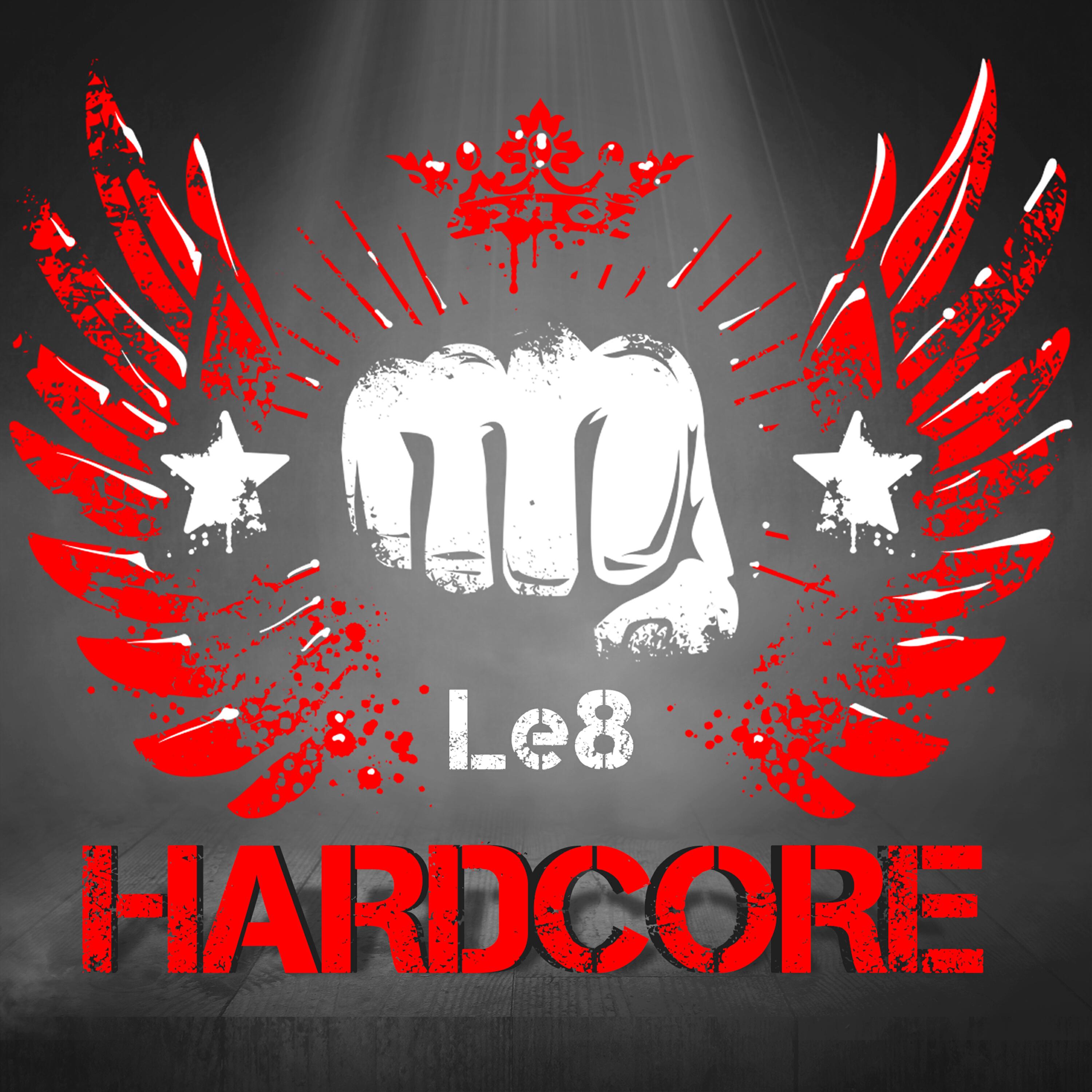 Релиз Hardcore