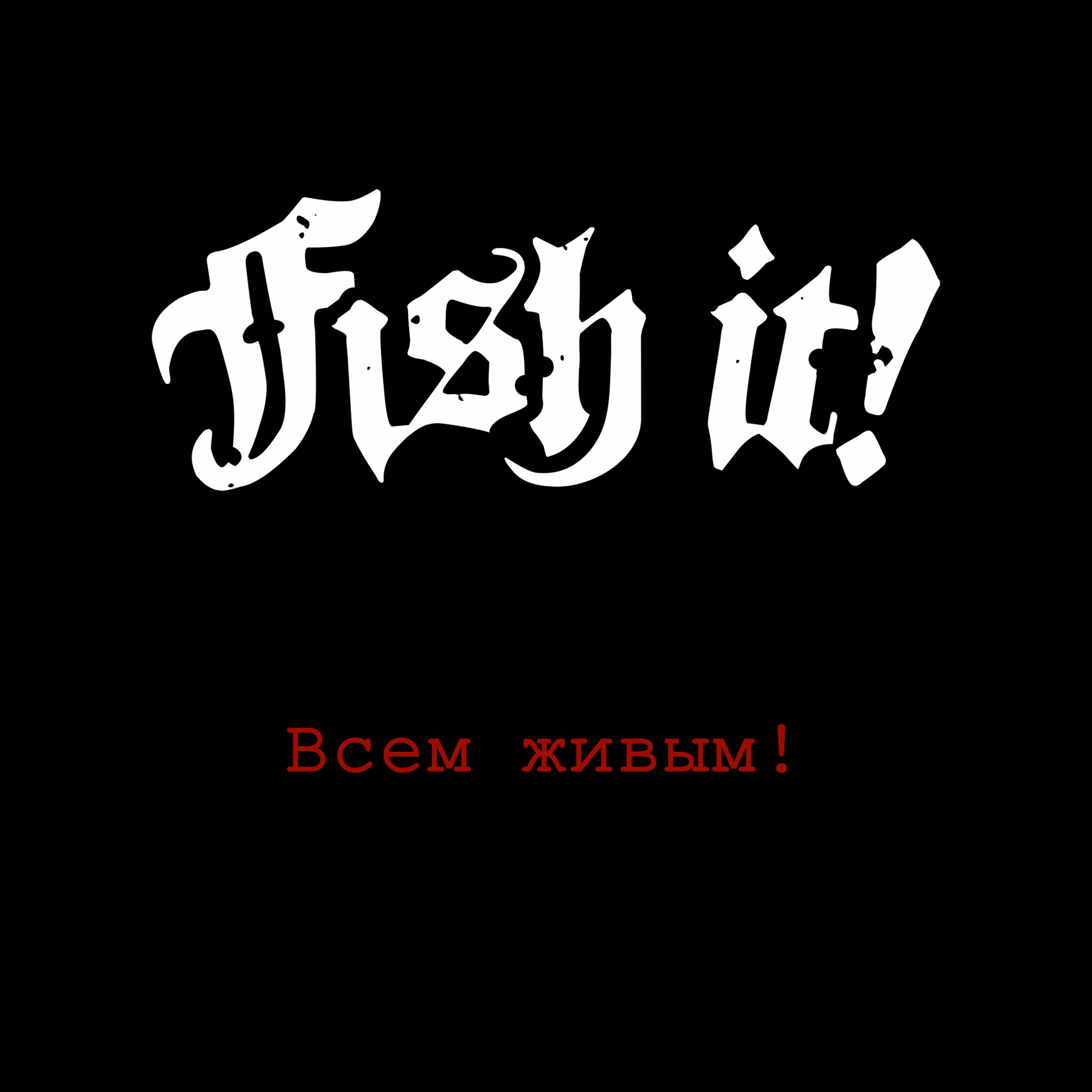 Fish it!