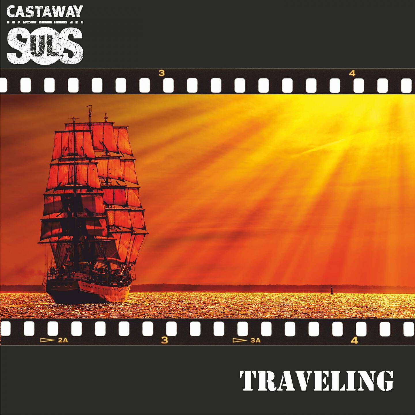 Релиз Traveling