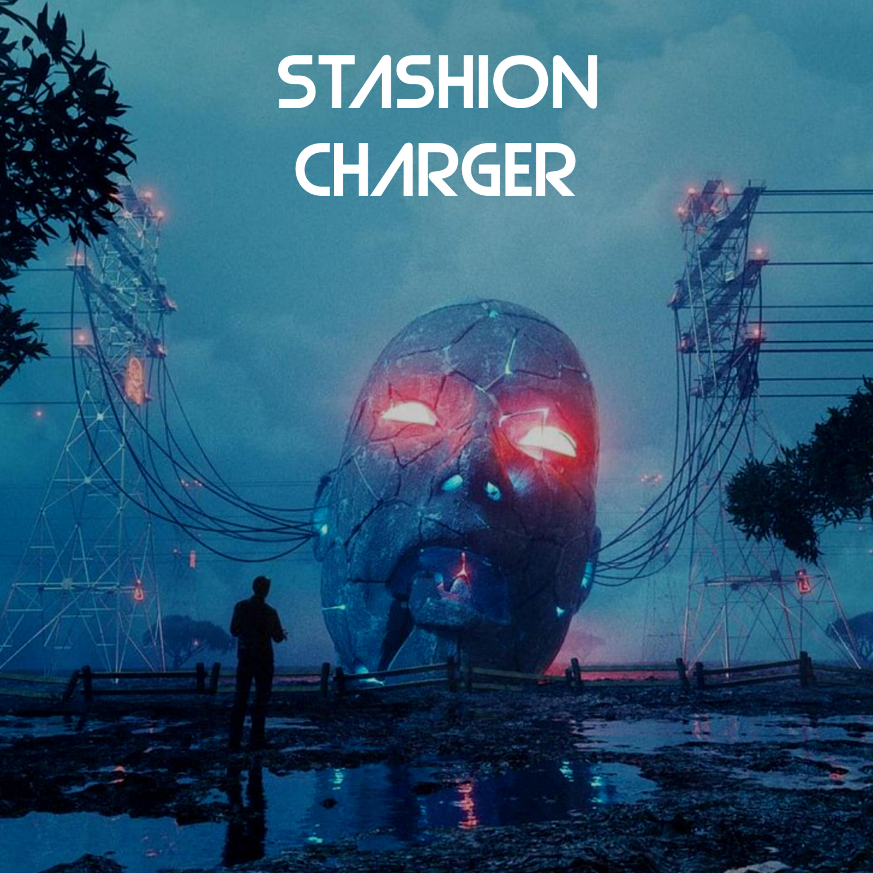Релиз Charger