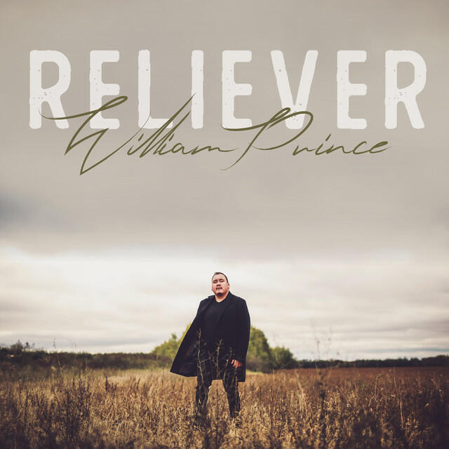 Релиз Reliever