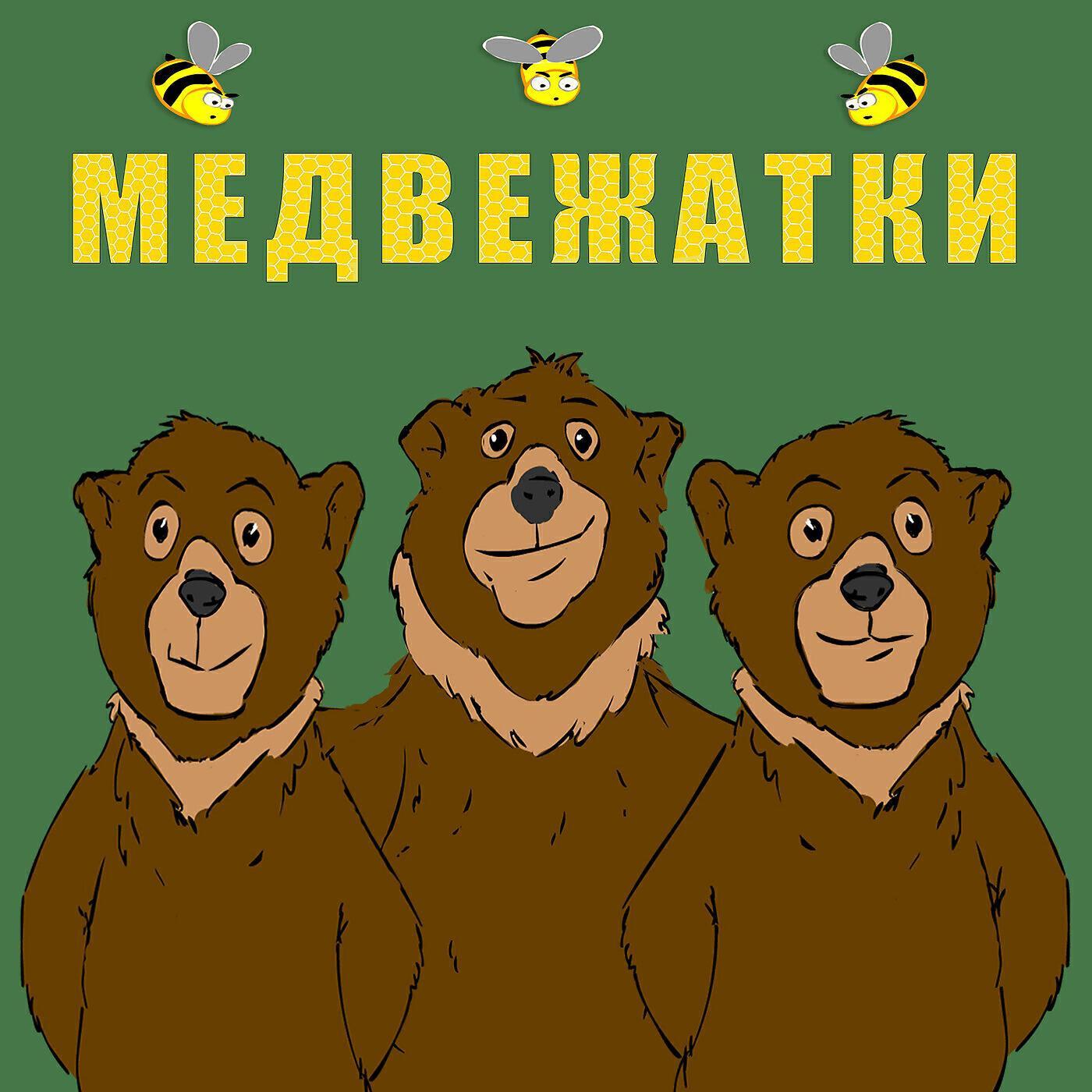 Лев Плетнев