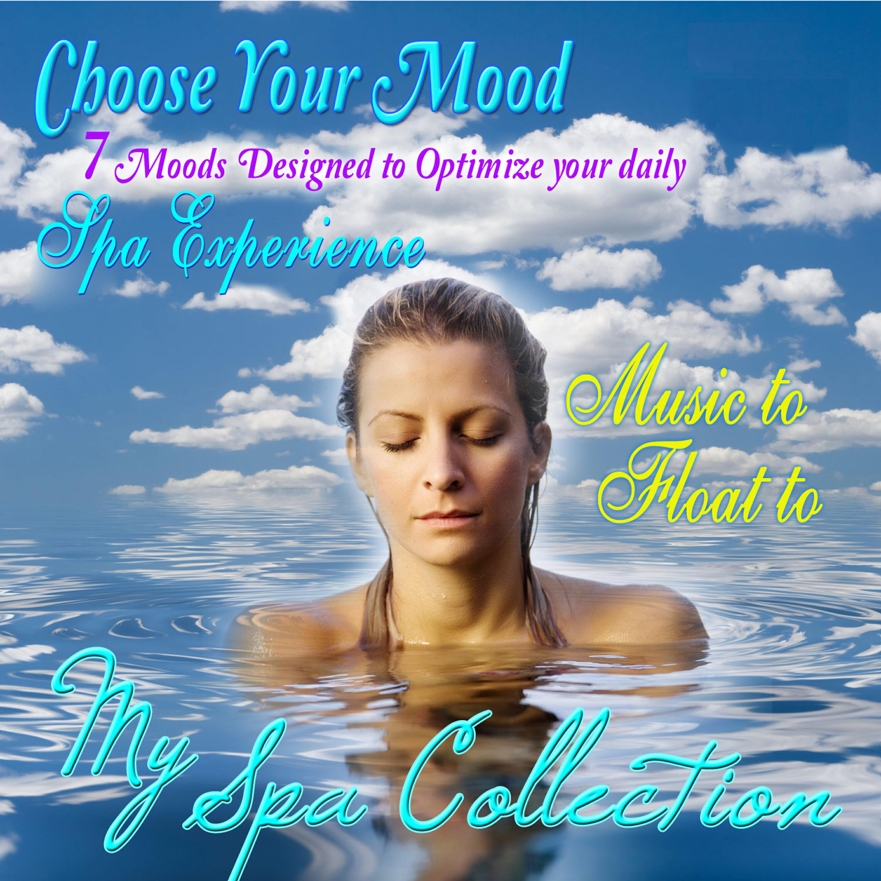 Релиз Music to Float To