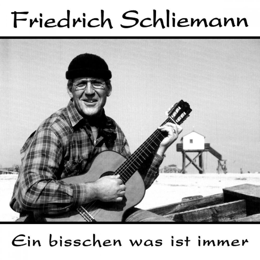 Friedrich Schliemann