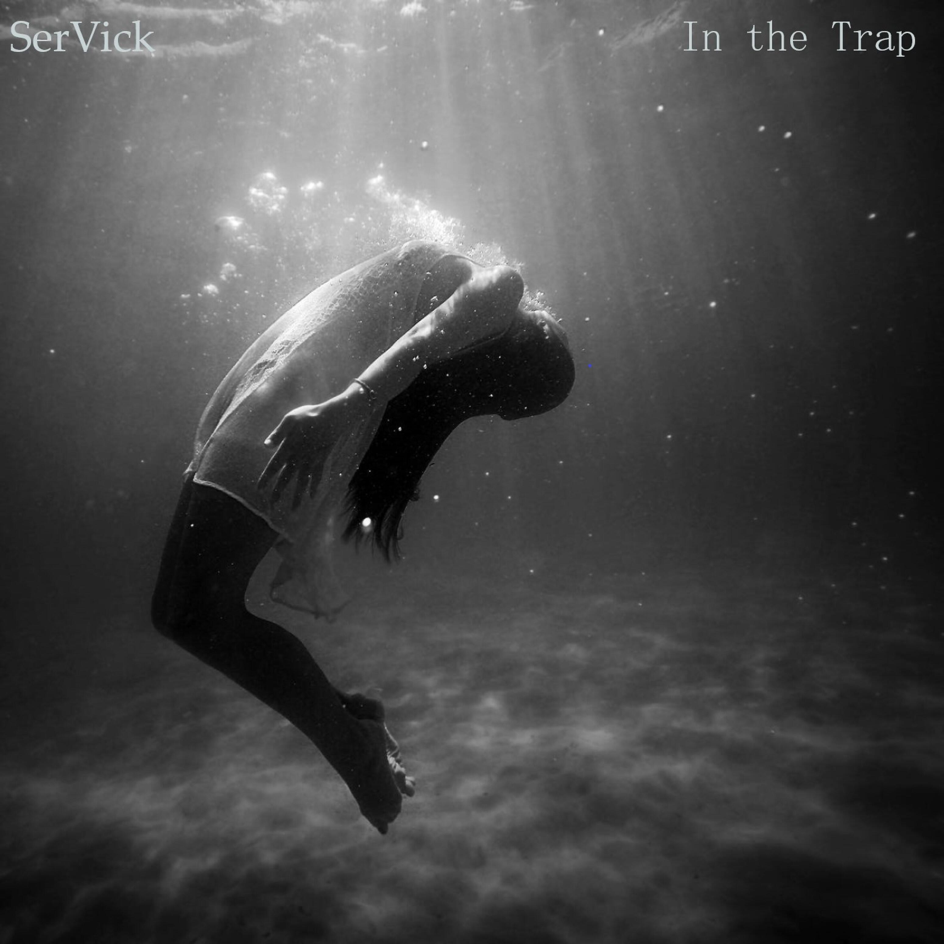 Релиз In the Trap