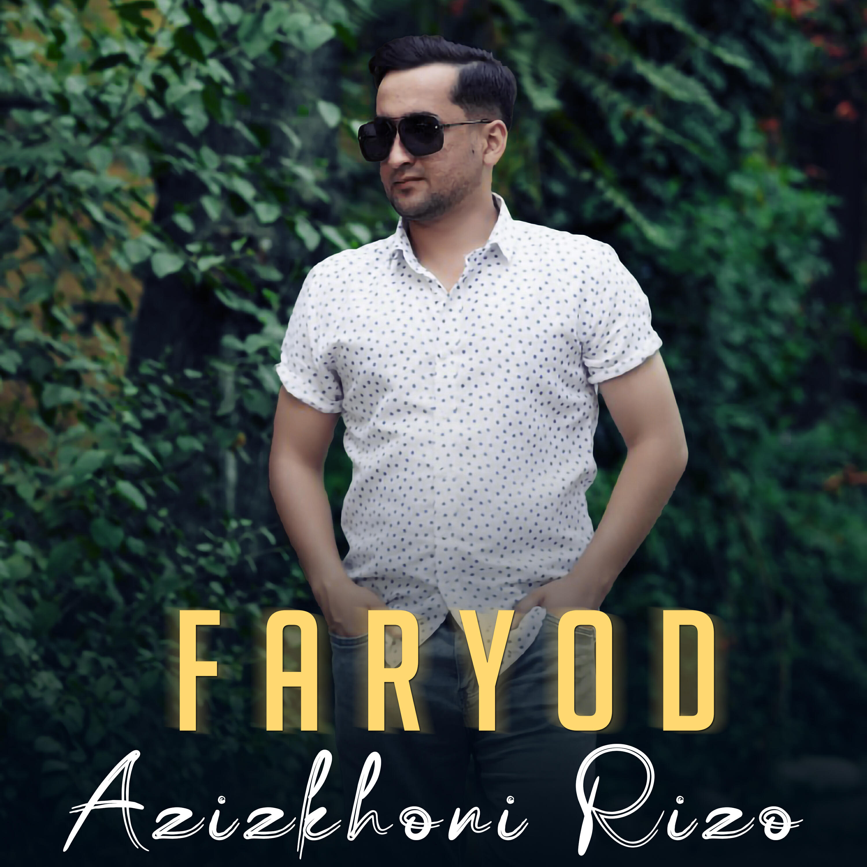 Релиз Faryod