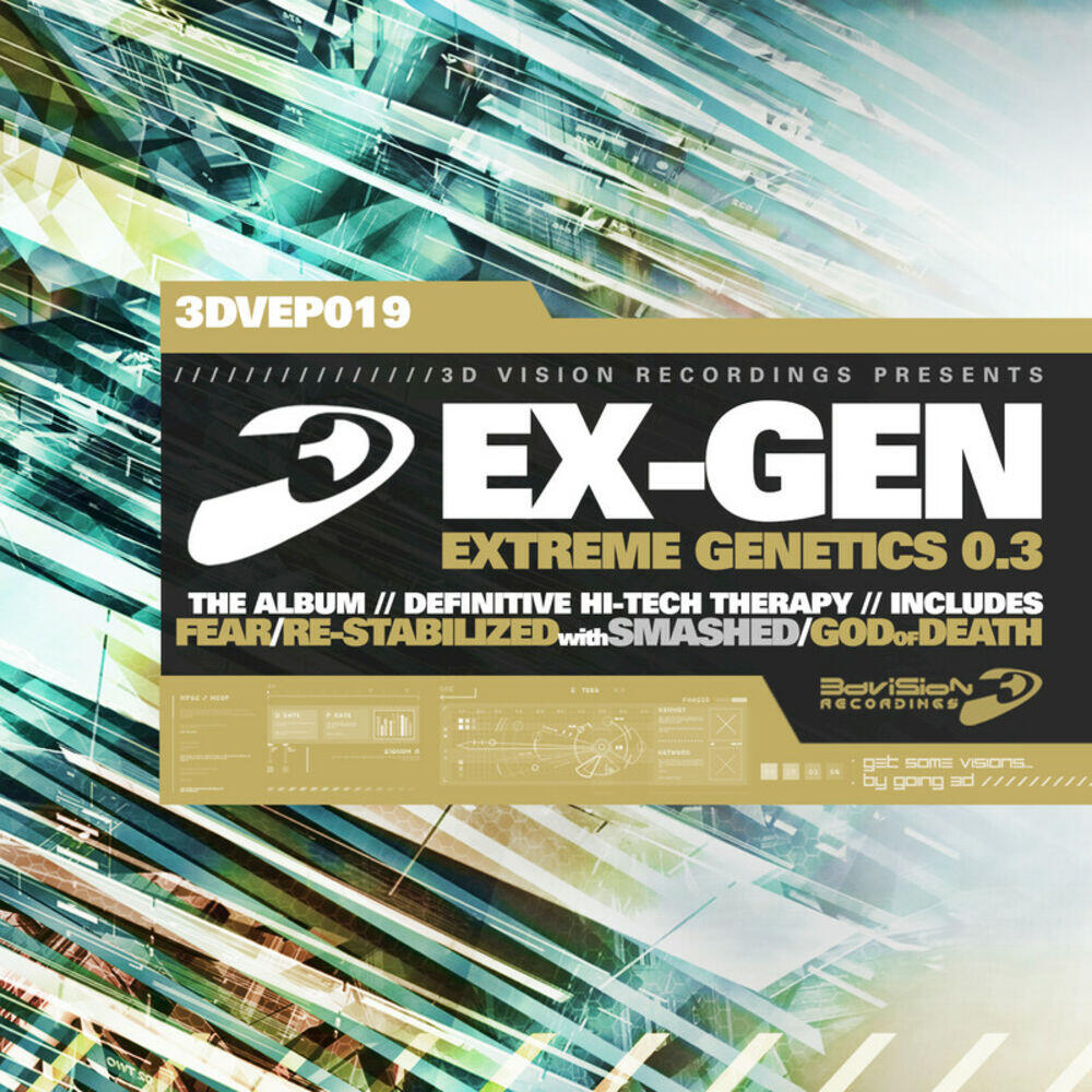 Релиз Extreme Genetics 0.3