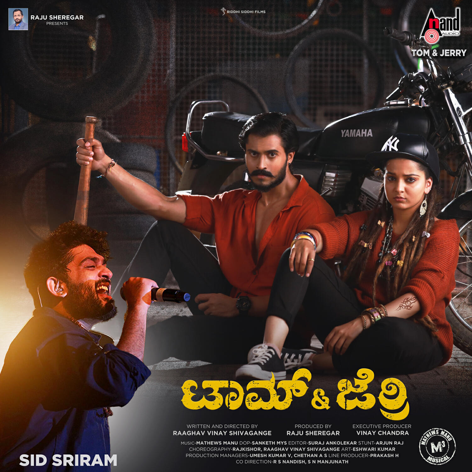 Rap:Arun Prasad