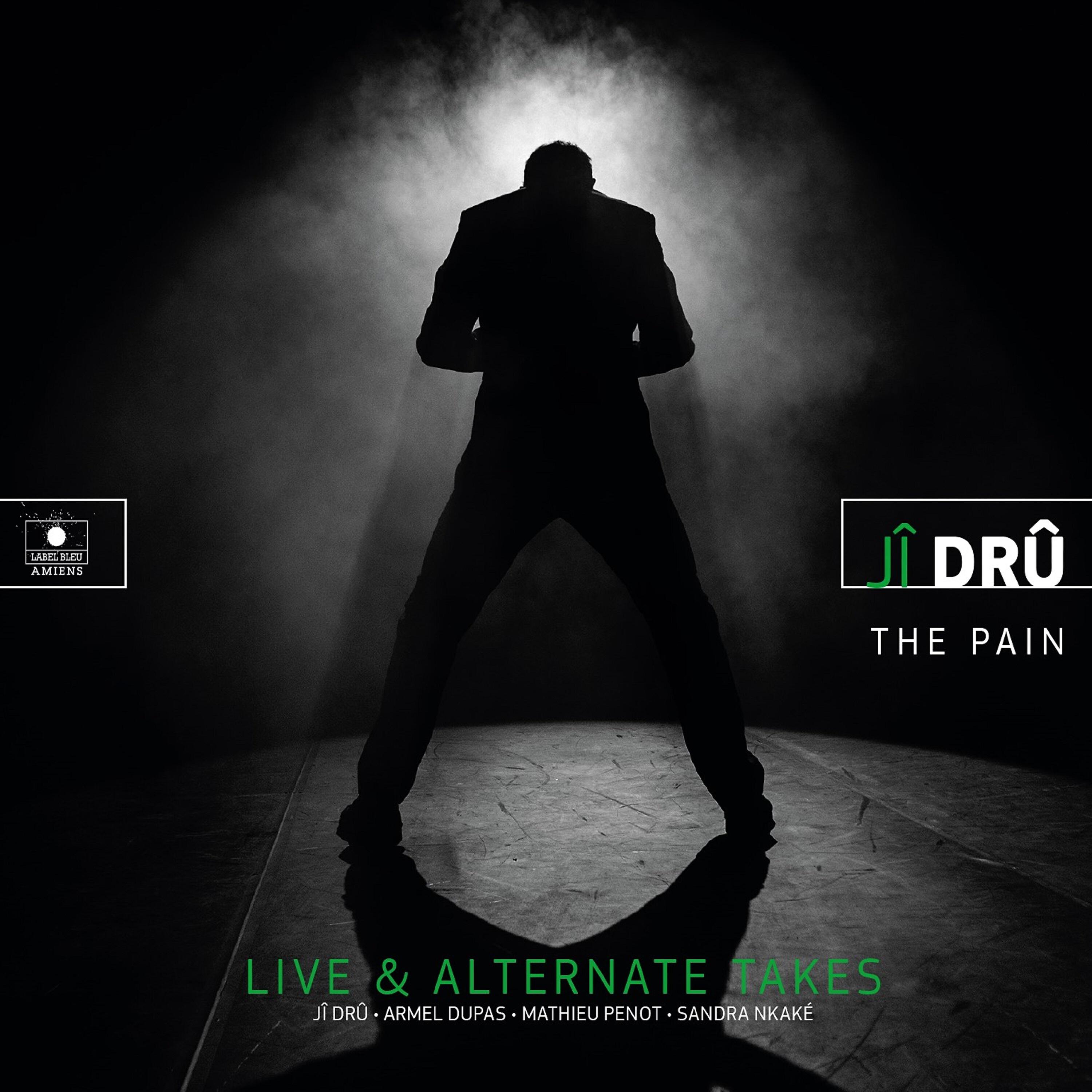 Релиз The Pain