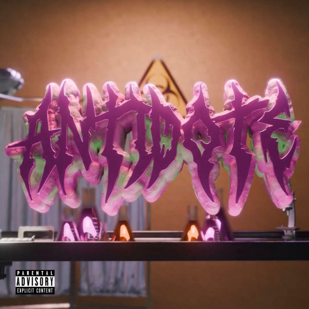 Релиз ANTIDOTE