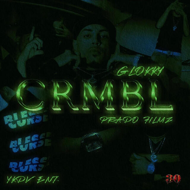 Релиз CRMBL