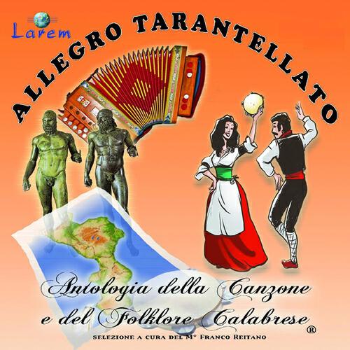 Волна по релизу