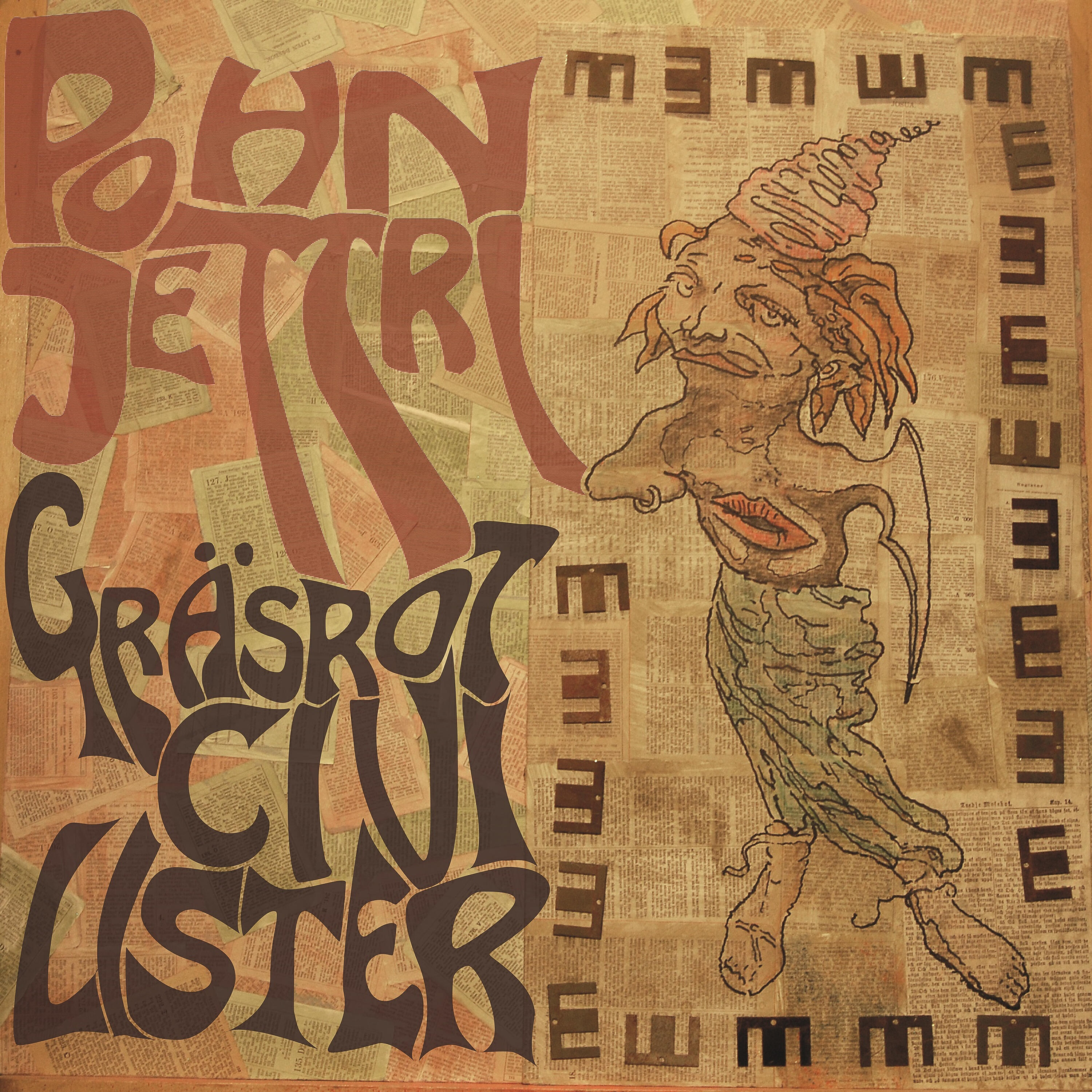 Релиз Gräsrotcivilster