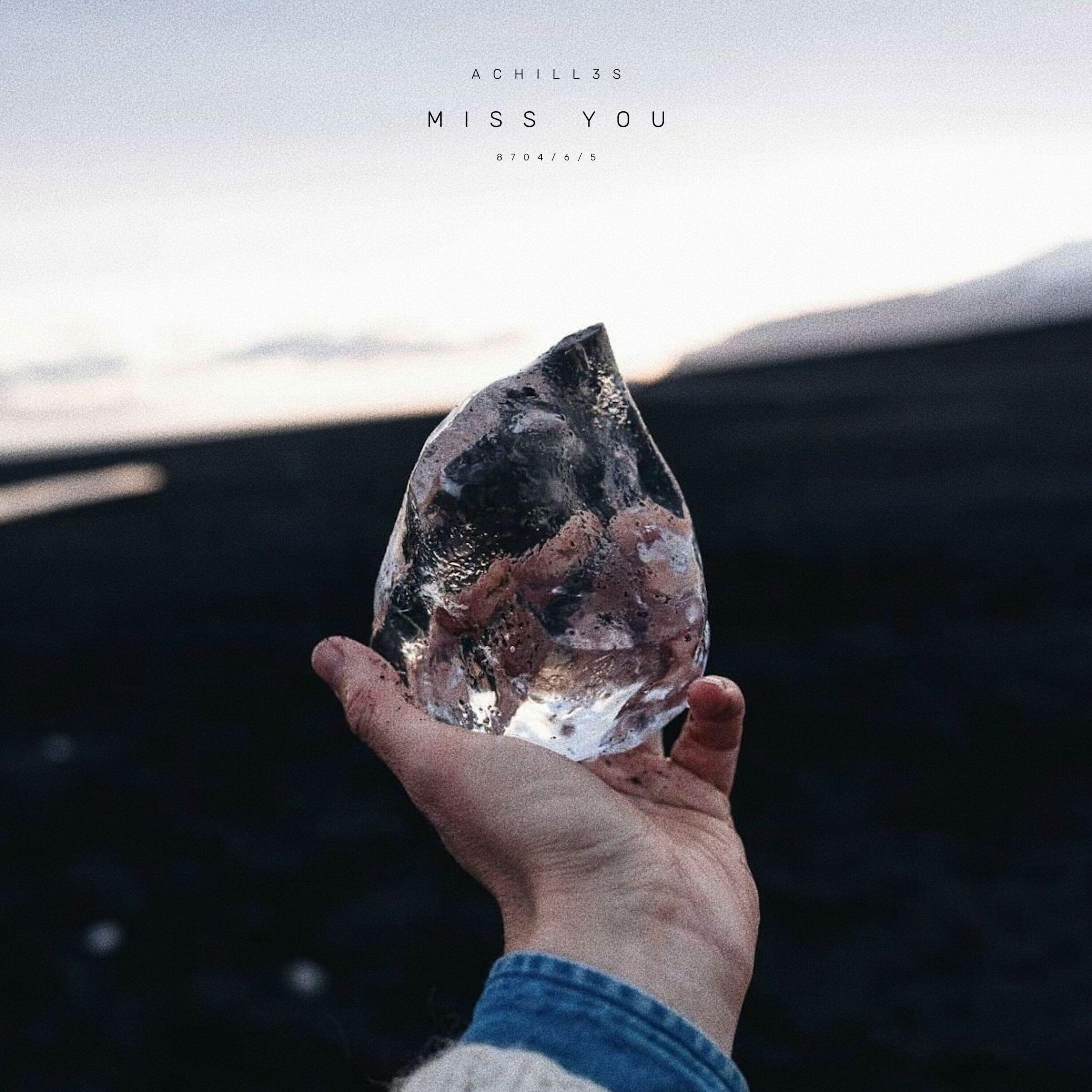 Релиз Miss You