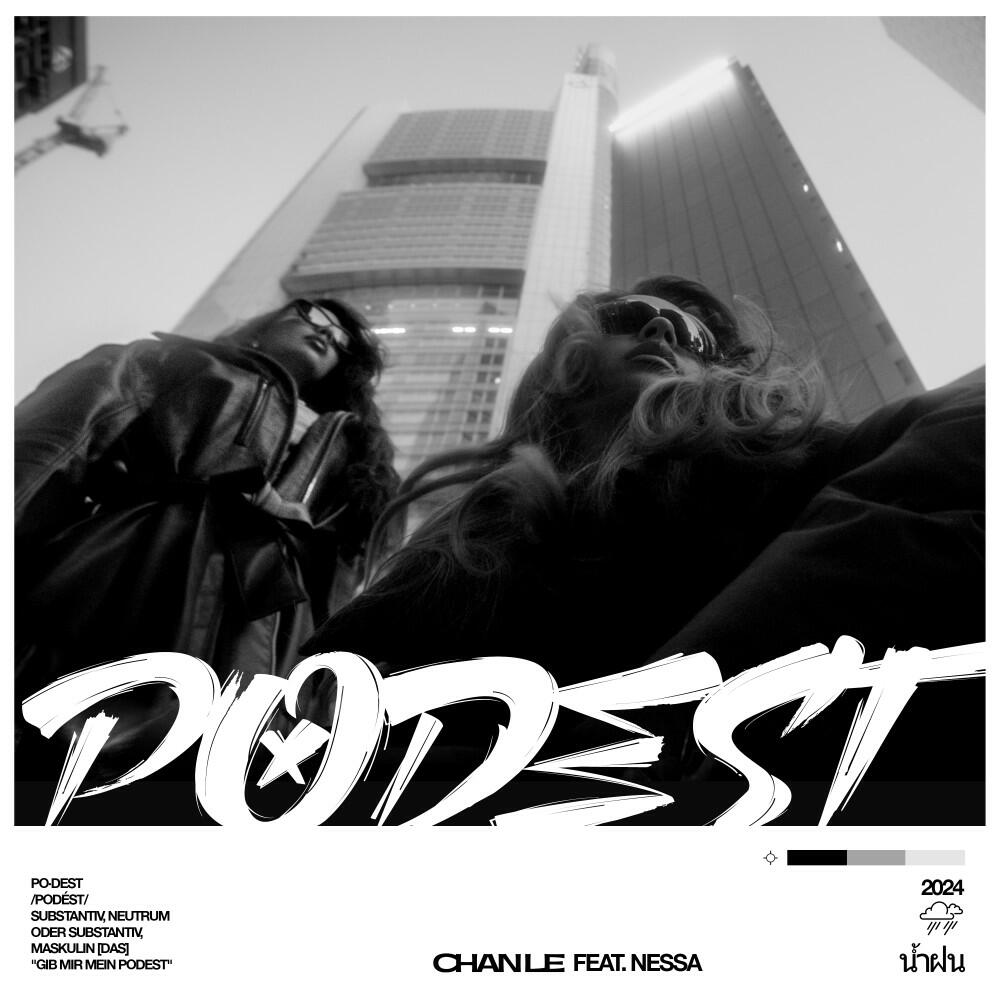 Релиз Podest