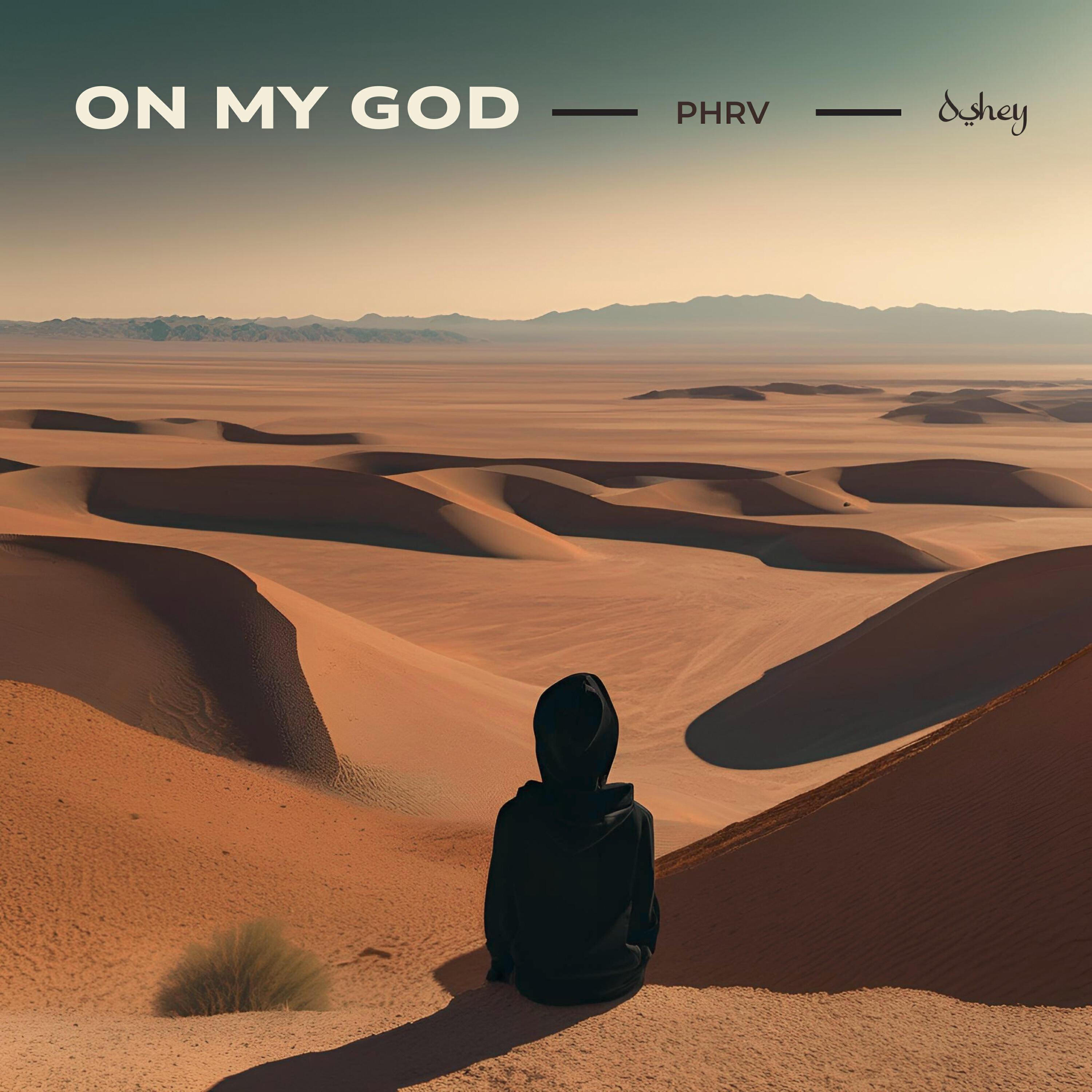 Релиз On My God