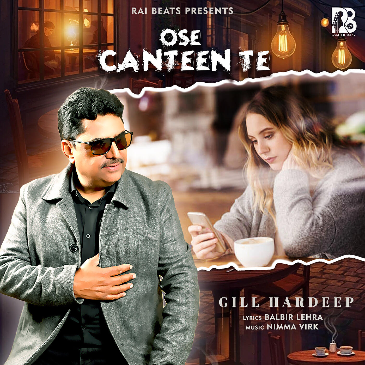 Релиз Ose Canteen Te