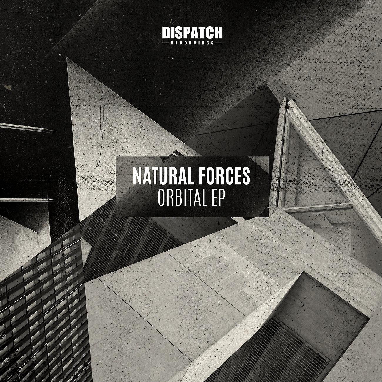 Релиз Orbital EP