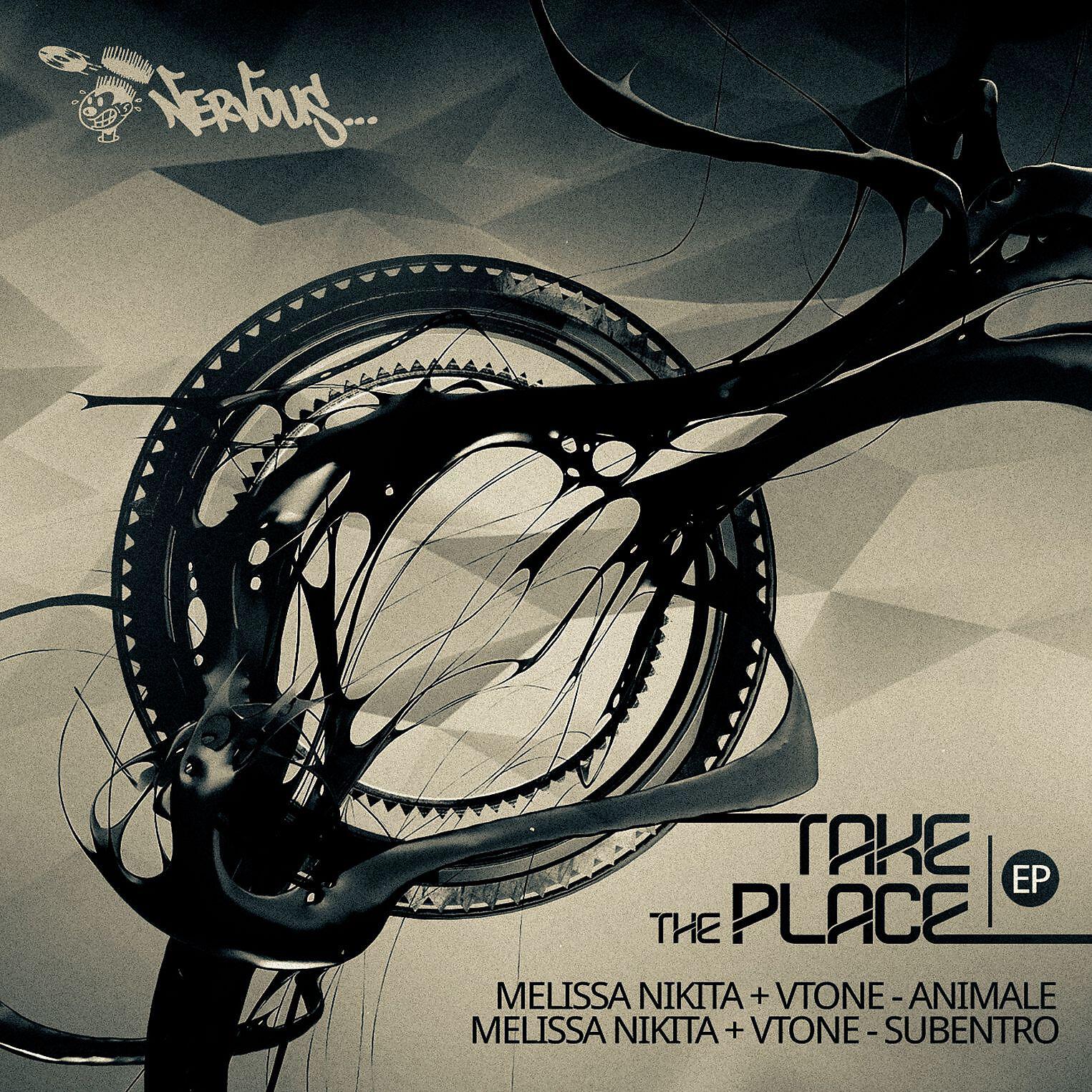 Релиз Take The Place EP