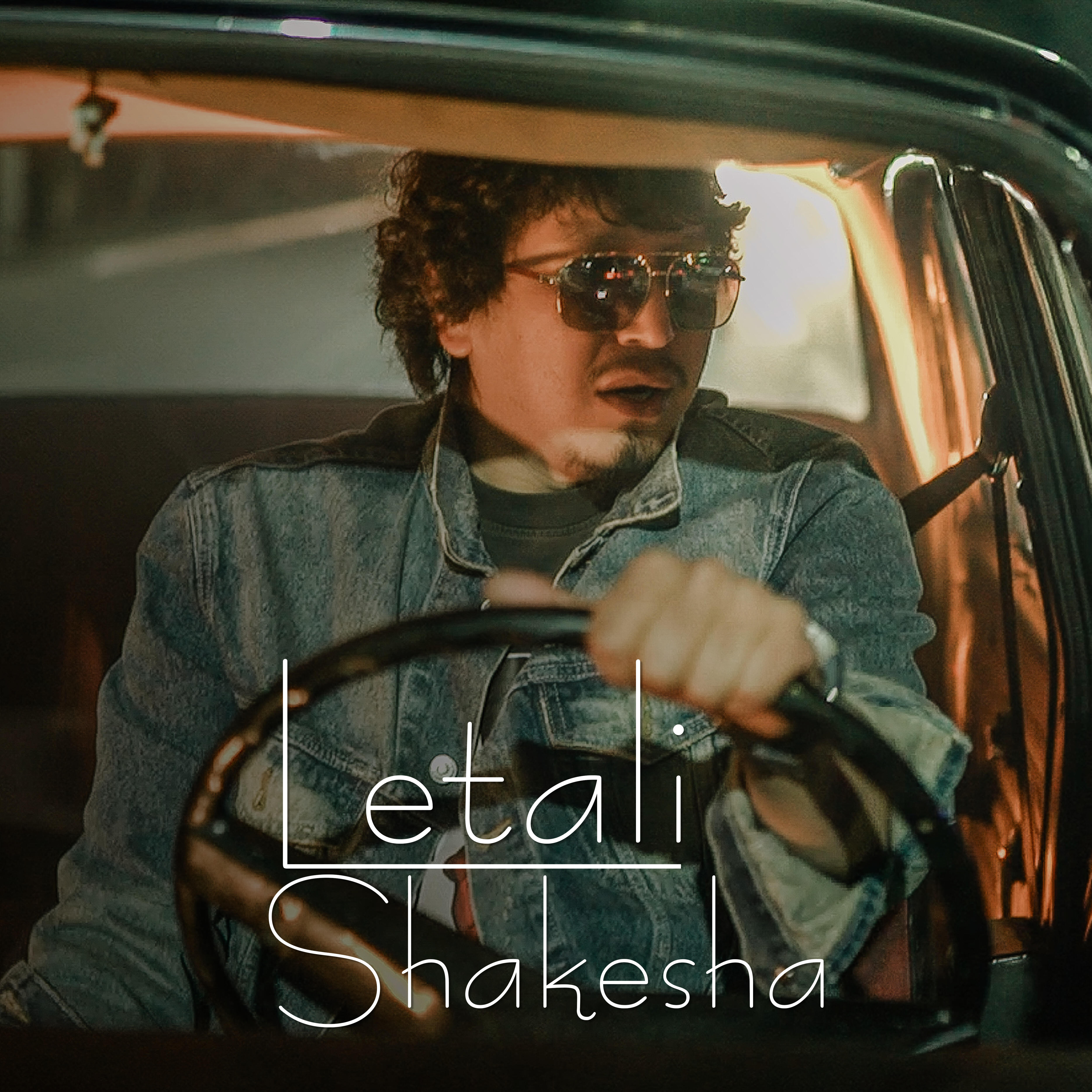 Релиз LeTaLi