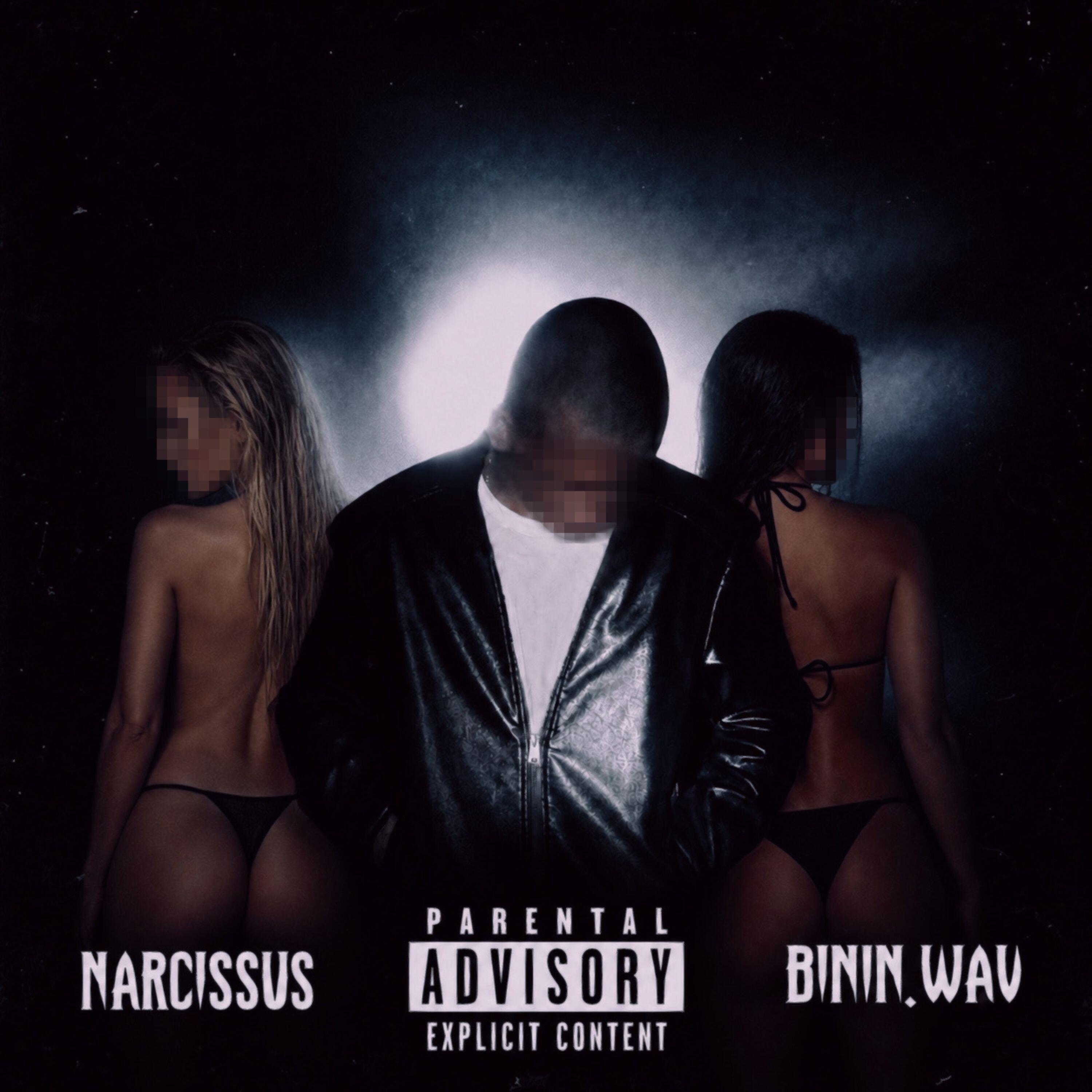 Релиз NARCISSUS