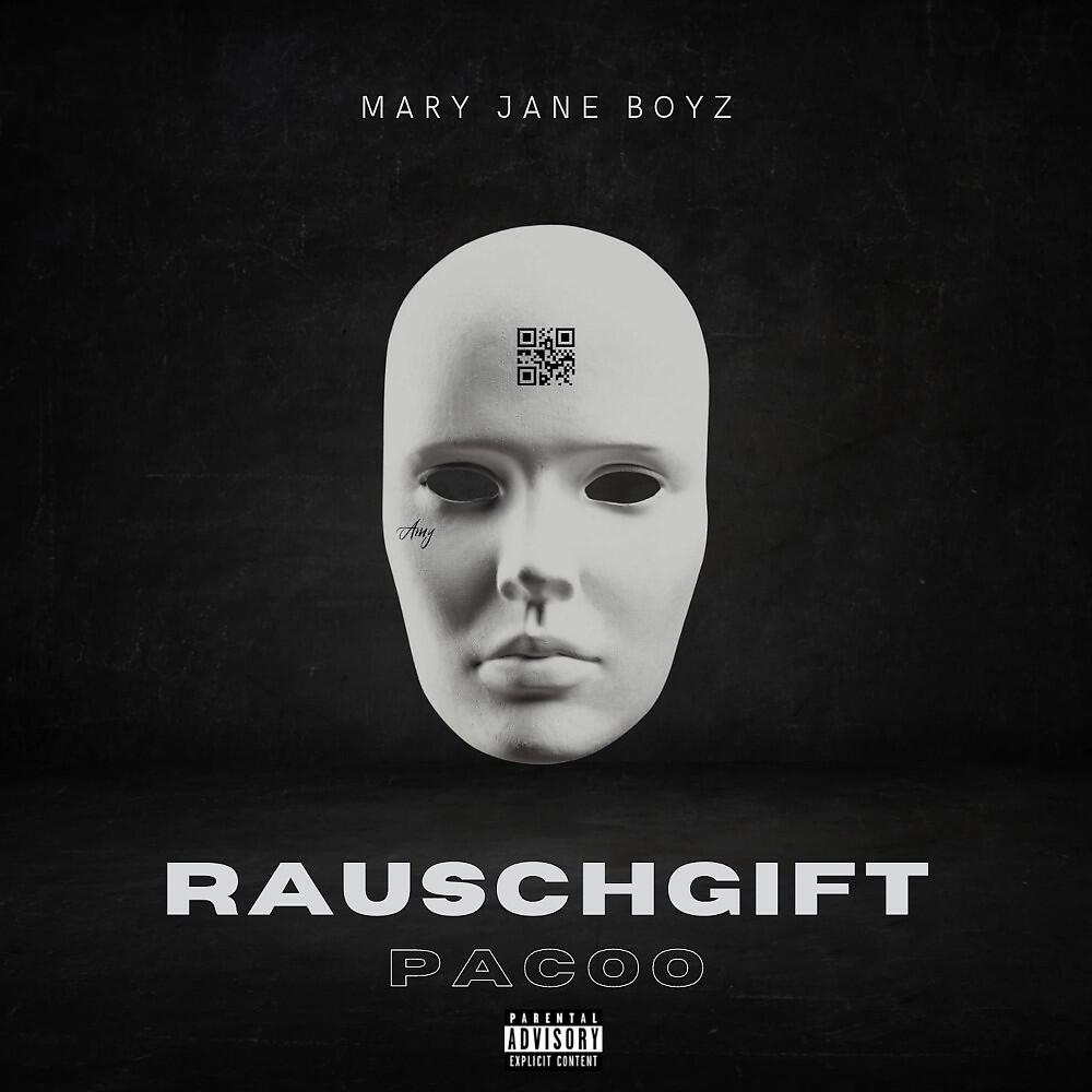 Релиз Rauschgift