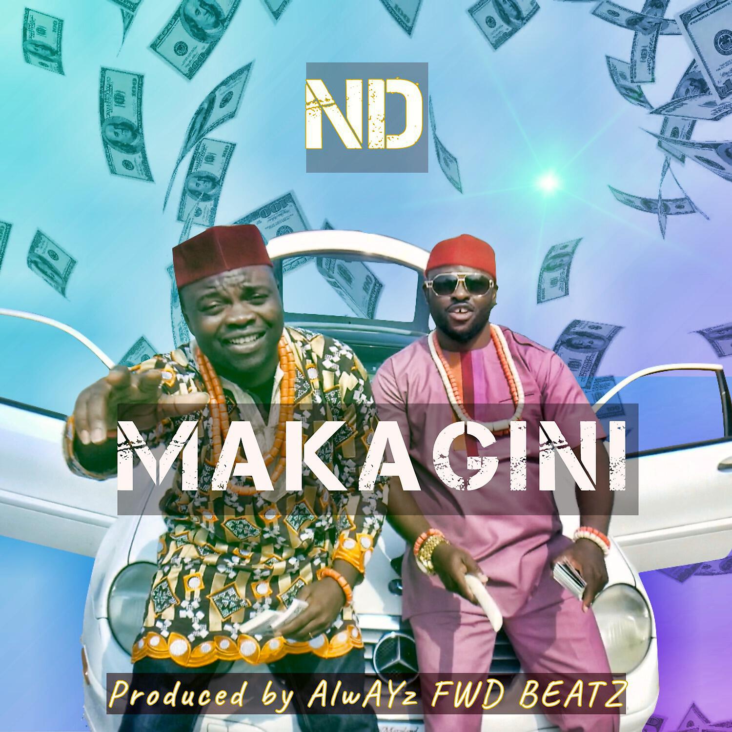 Релиз Makagini