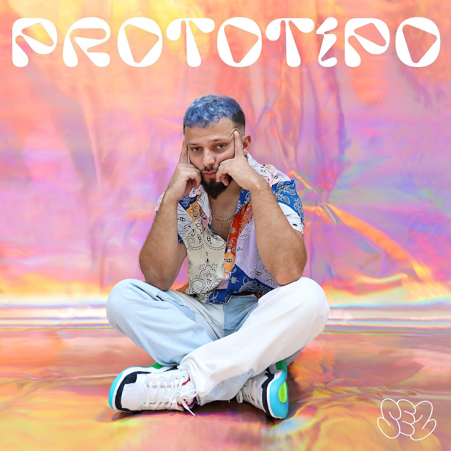 Релиз Prototipo