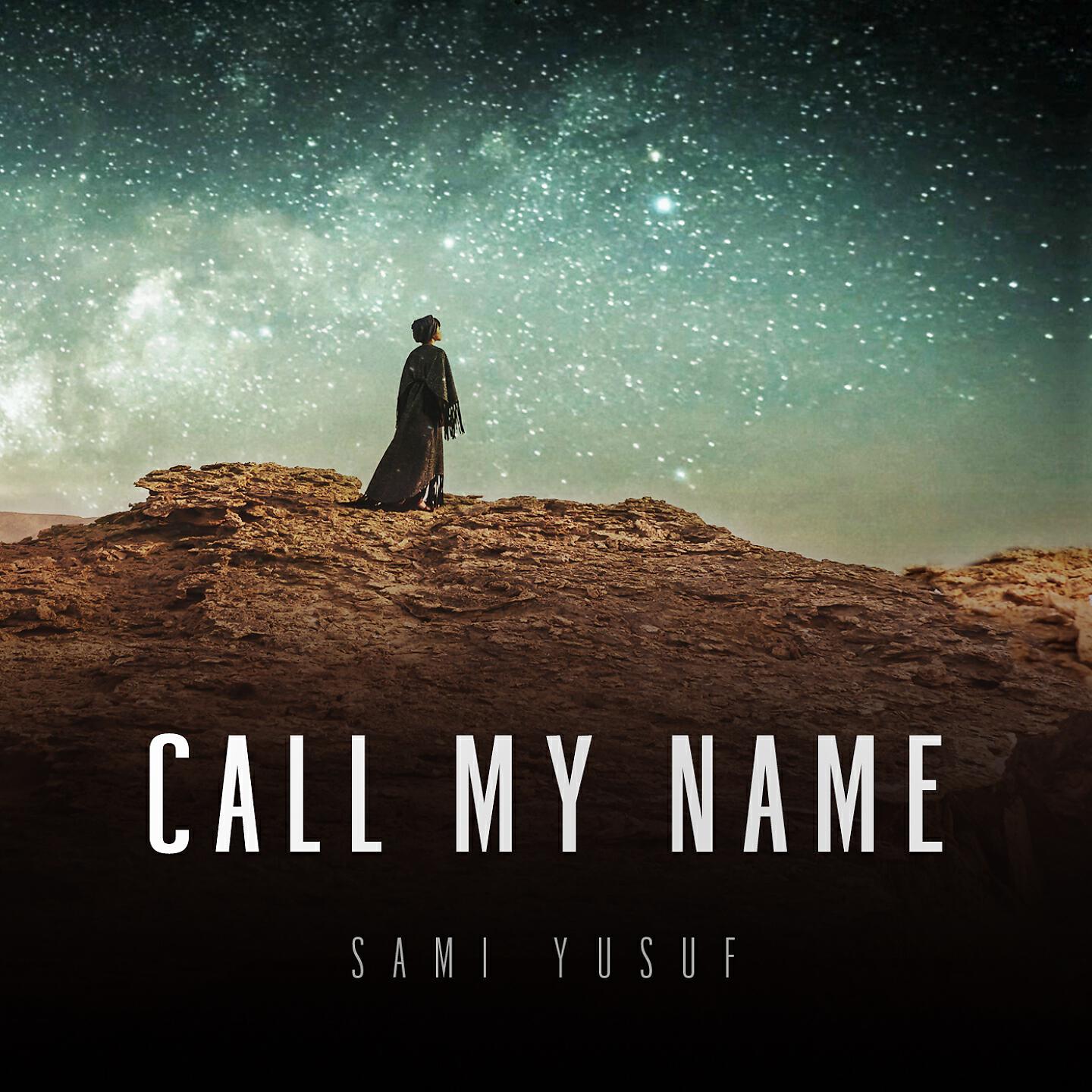 Постер альбома Call My Name