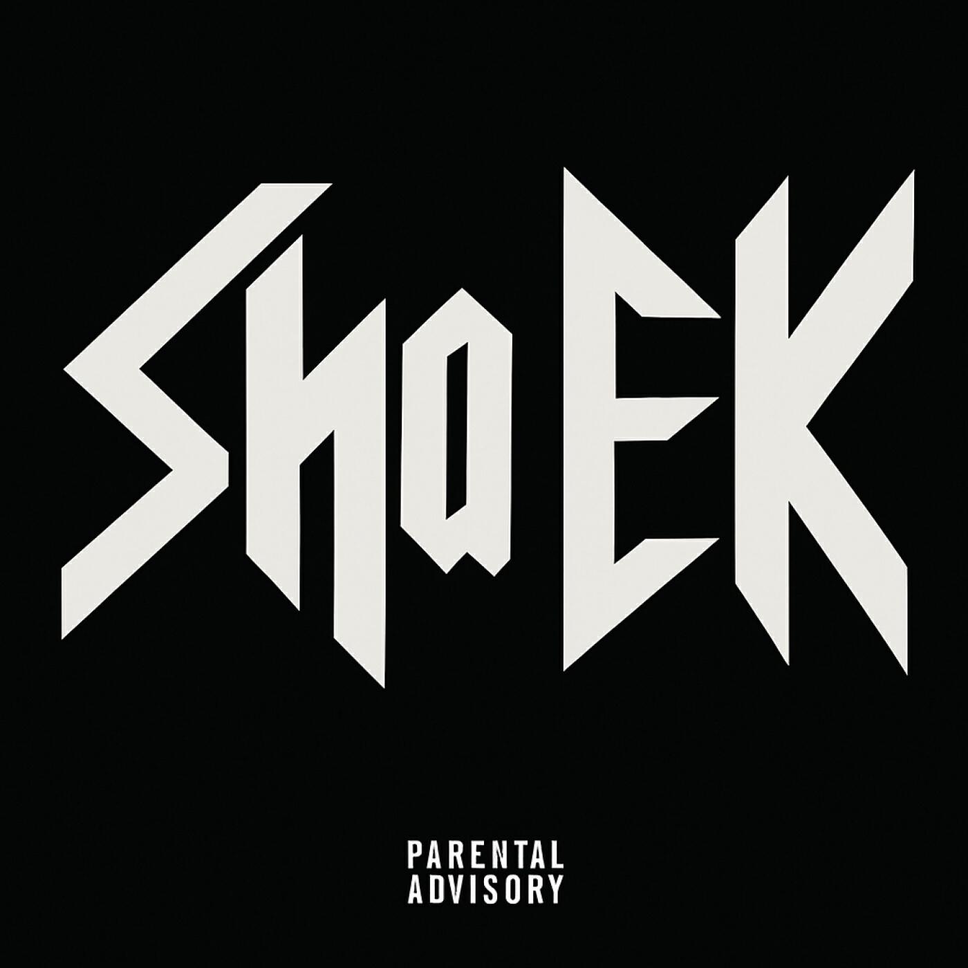 Релиз Back to the Block