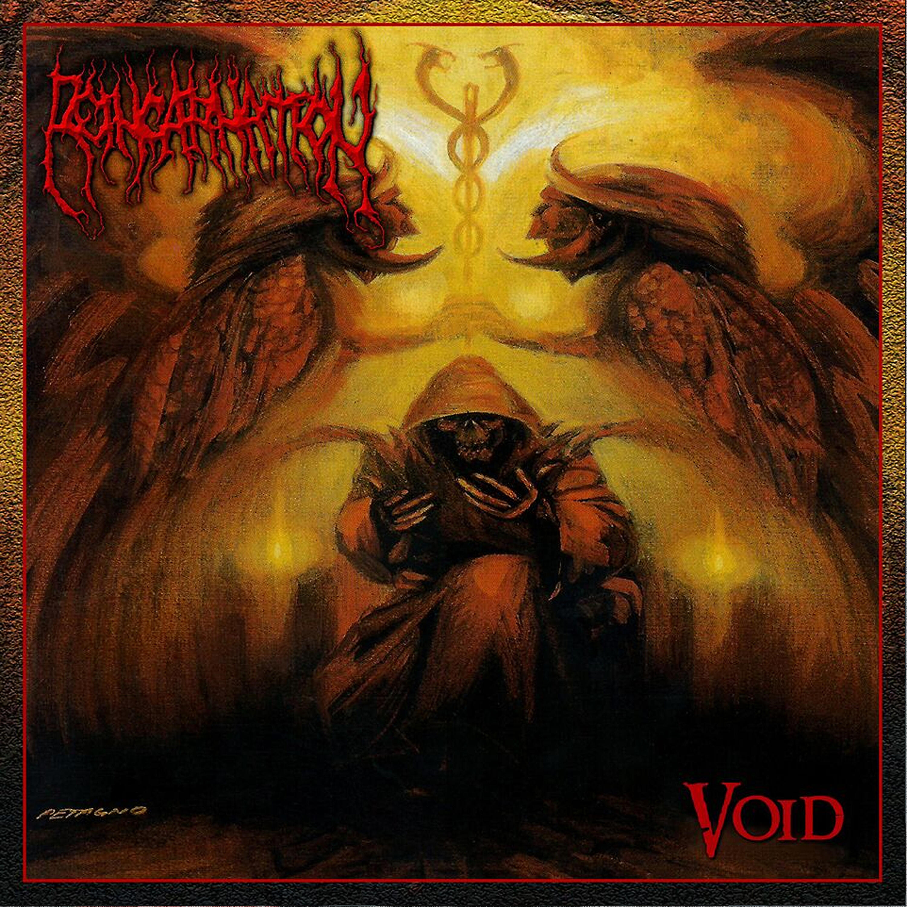 Релиз Void