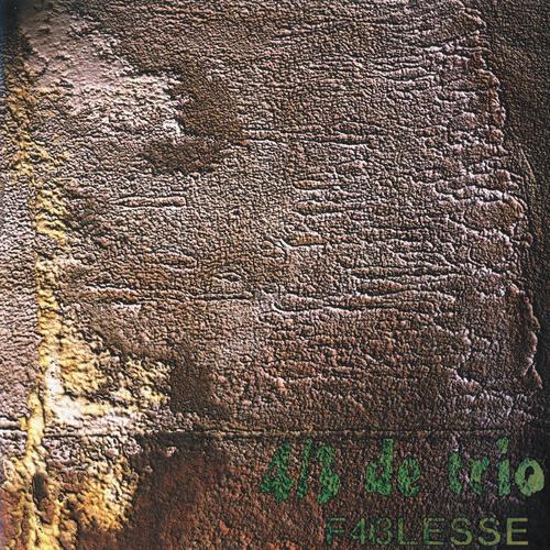 Релиз F4i3lesse