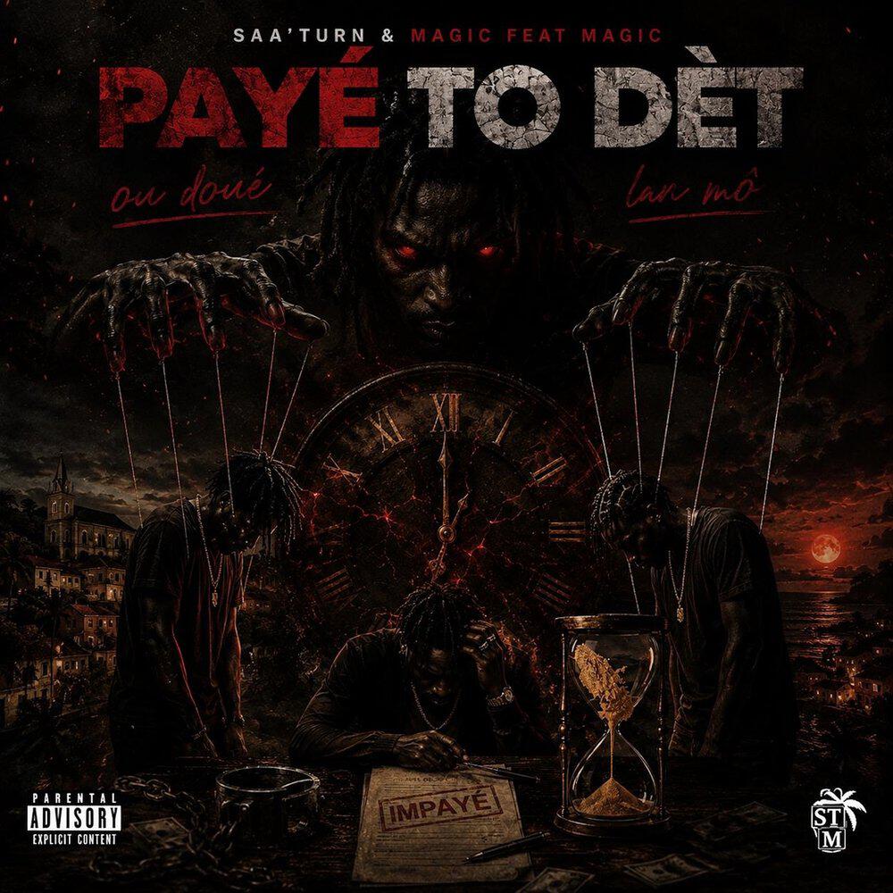 Релиз Payé To Dèt