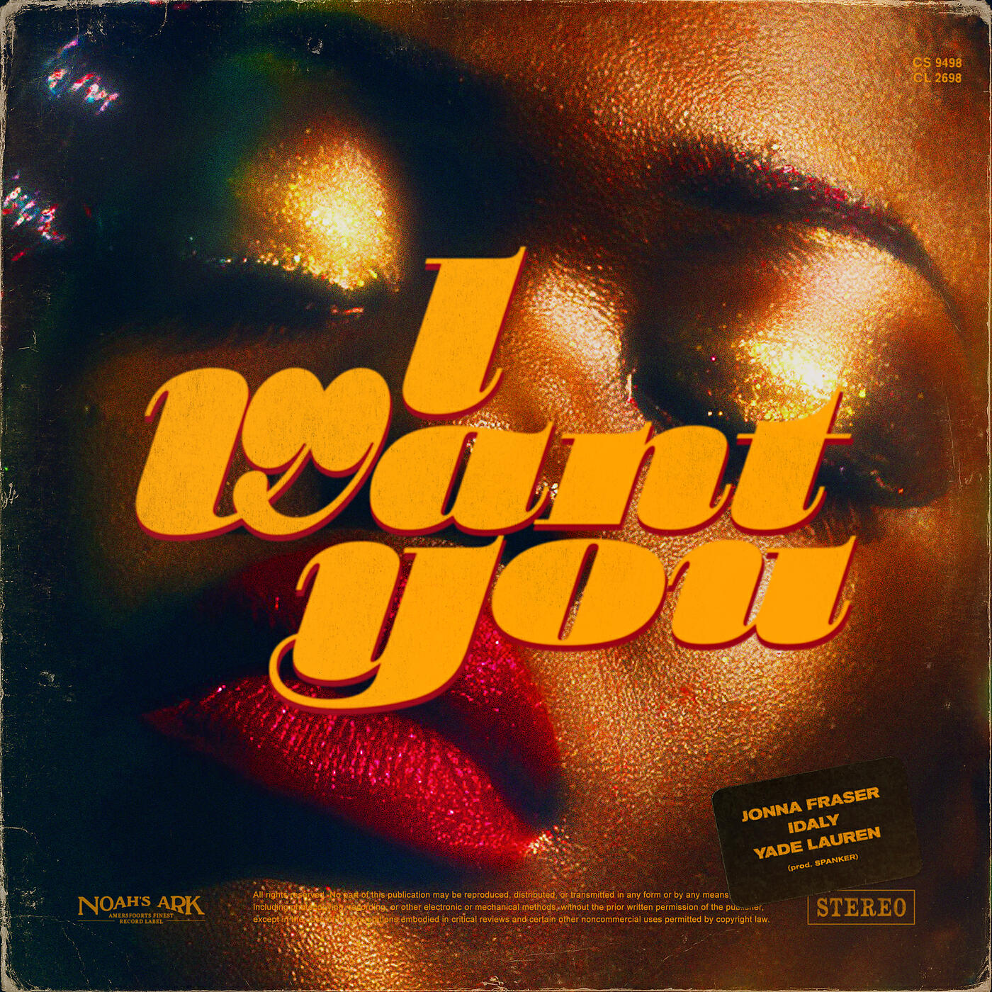 Релиз I WANT YOU