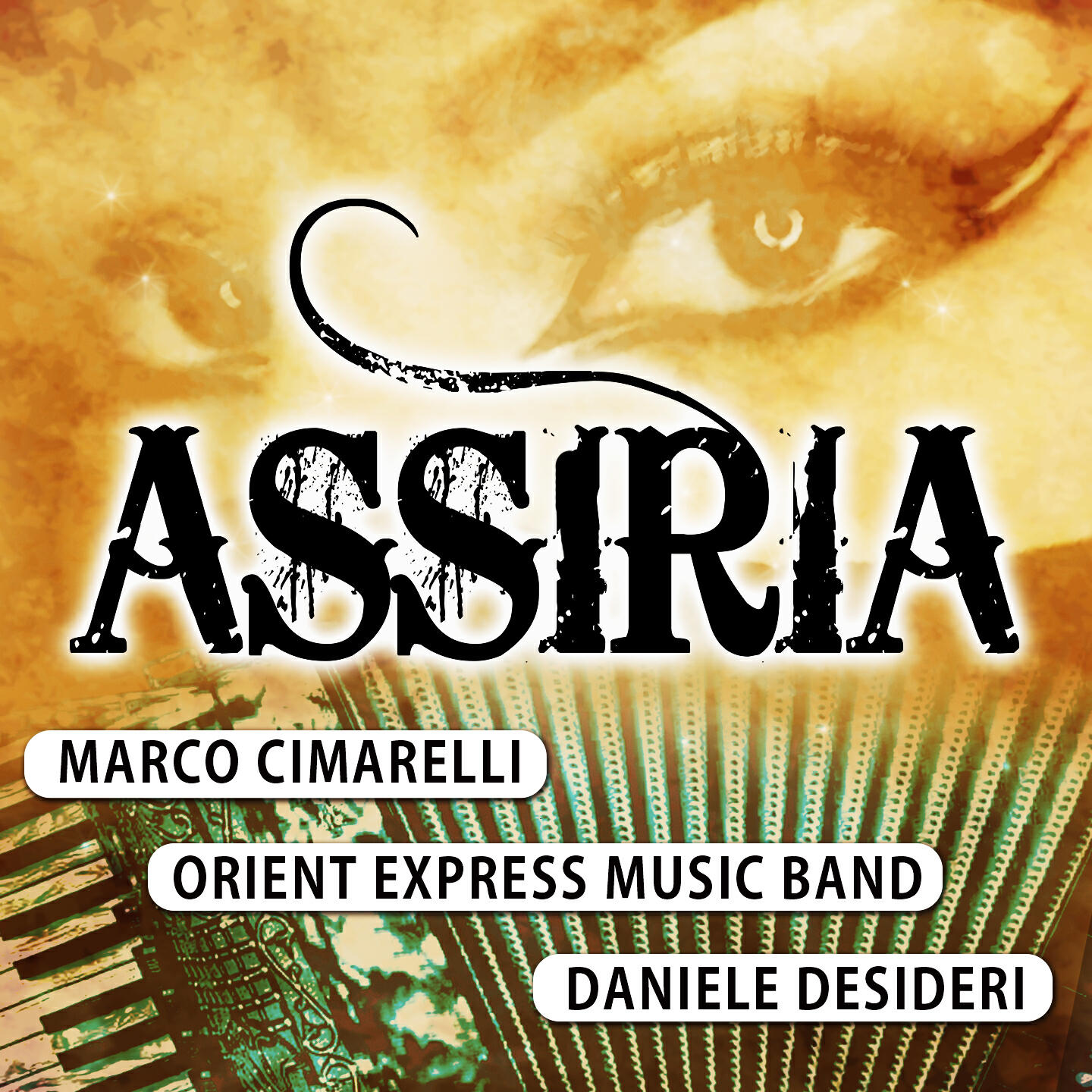 Трек Assiria