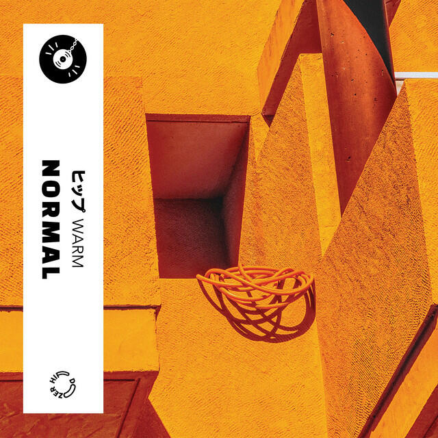 Релиз Warm