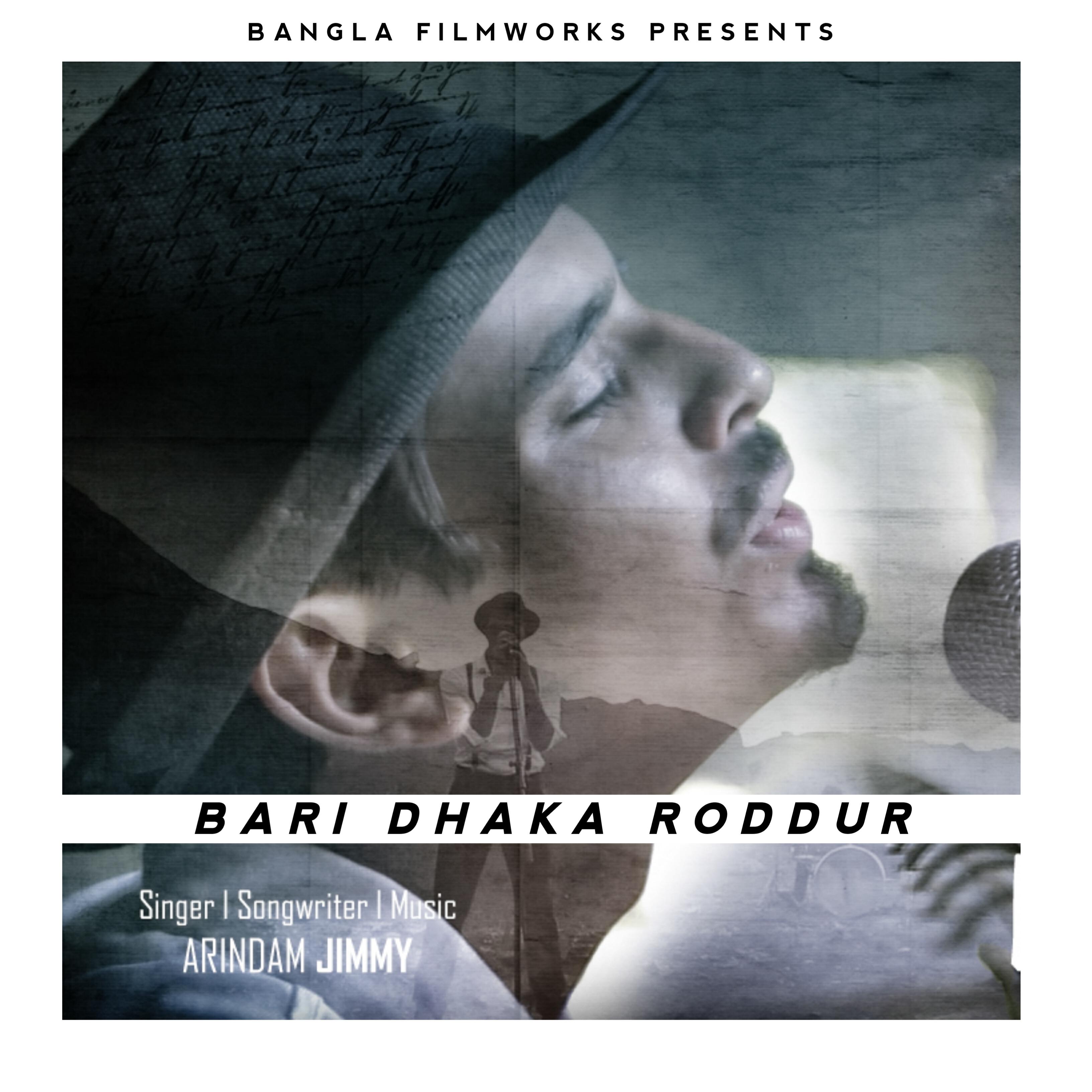 Релиз Bari Dhaka Roddur