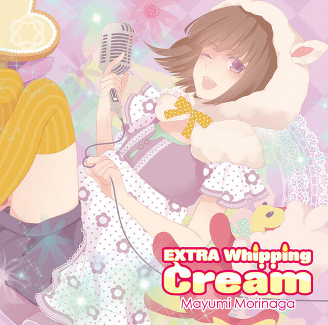 Релиз Extra Whipping Cream