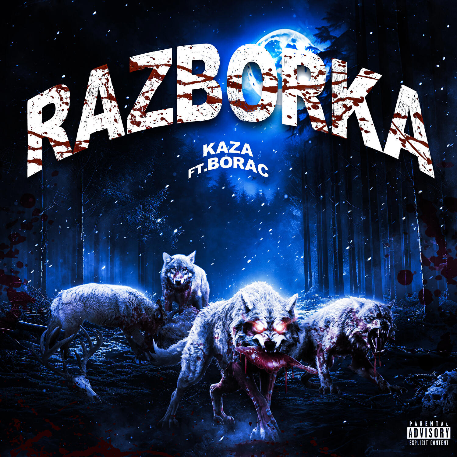 Релиз RAZBORKA