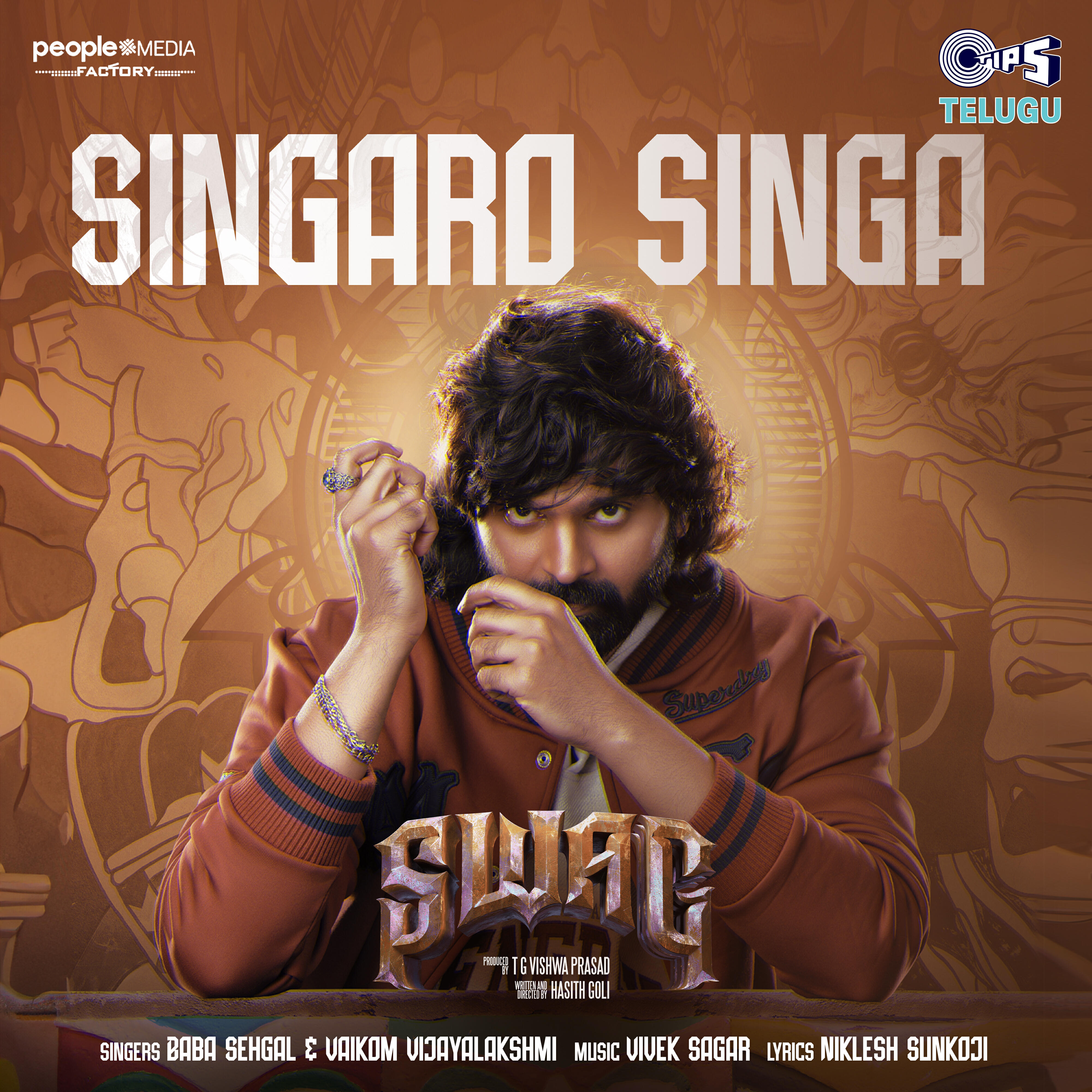 Релиз Singaro Singa (From "Swag")