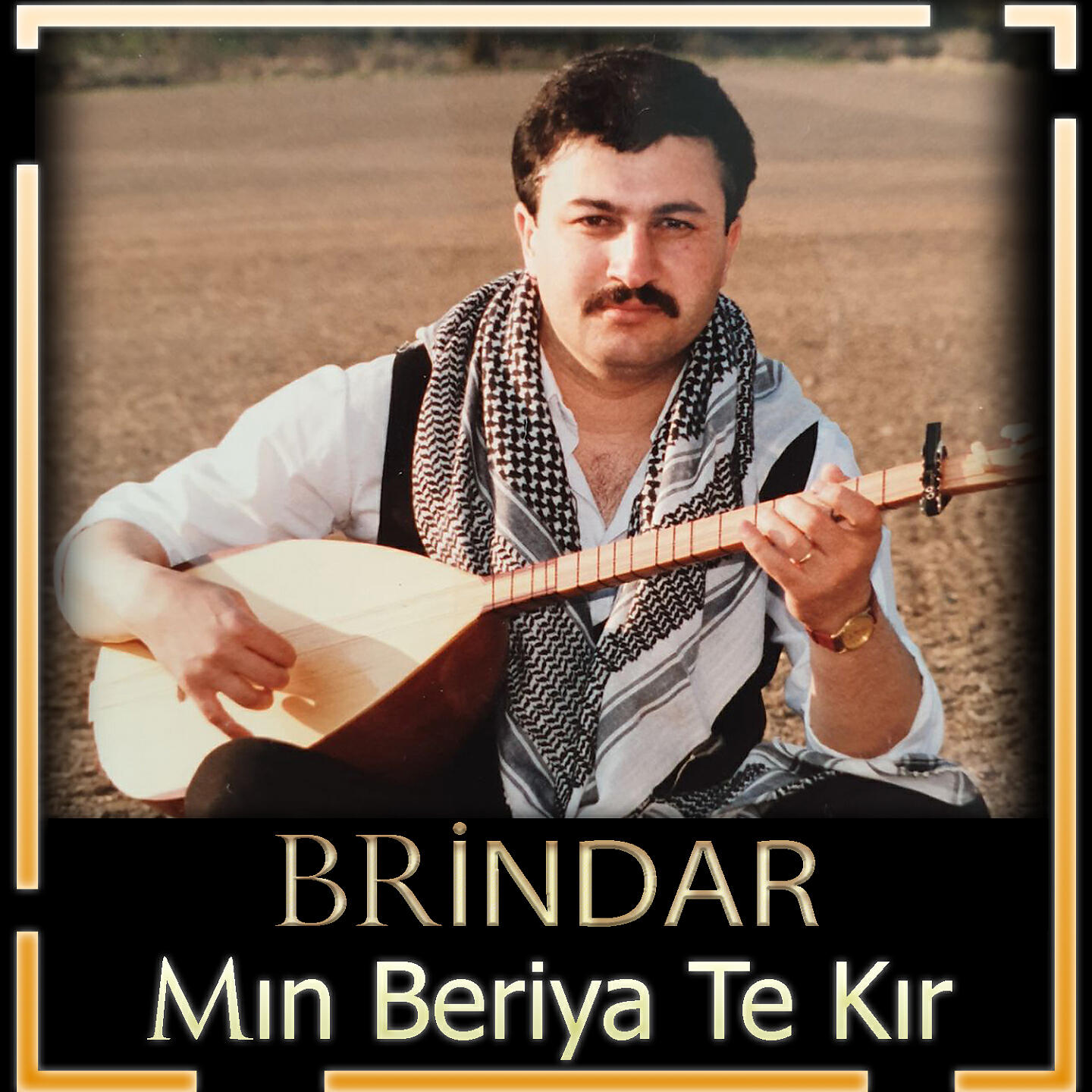 Brindar