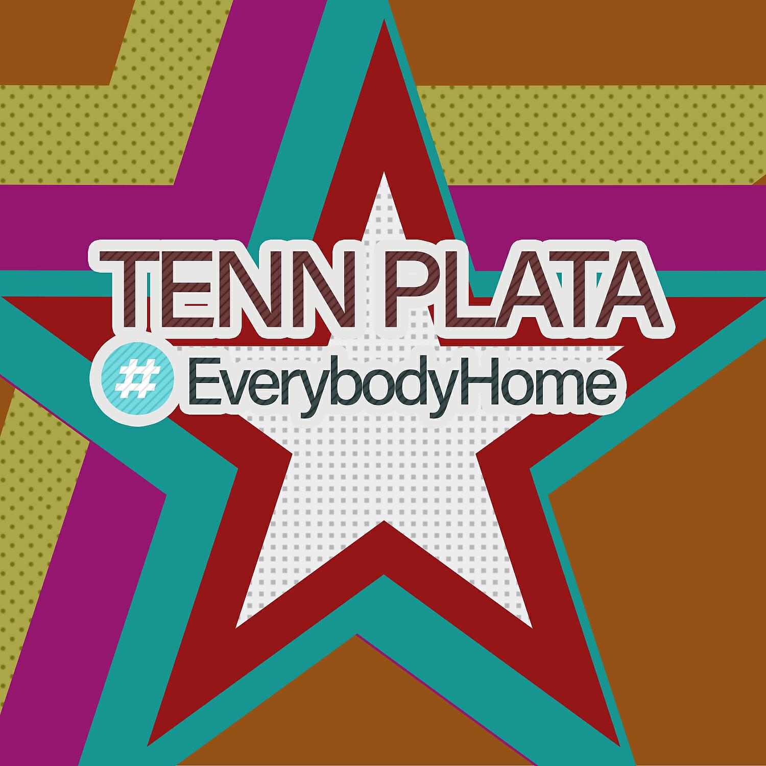 Релиз #everybodyhome