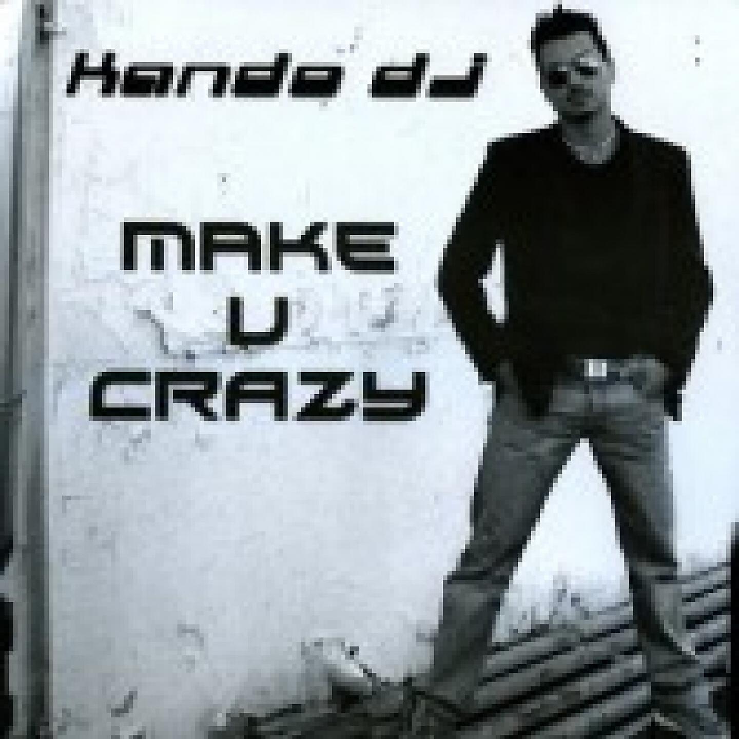 Релиз Make U Crazy