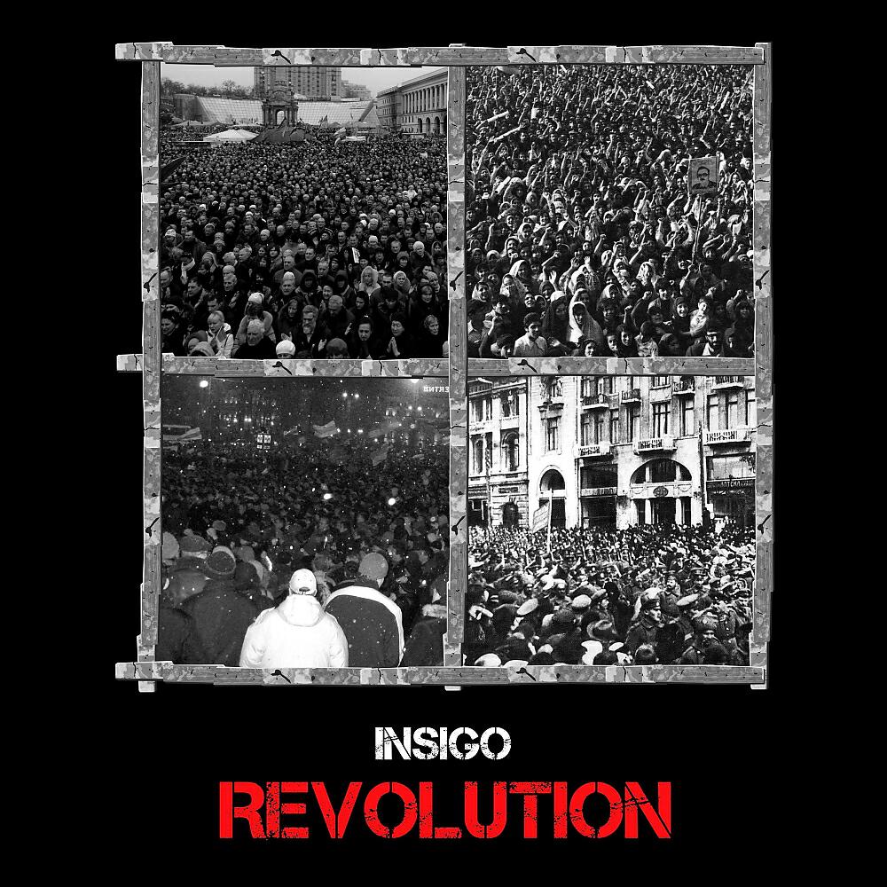 Постер альбома Revolution