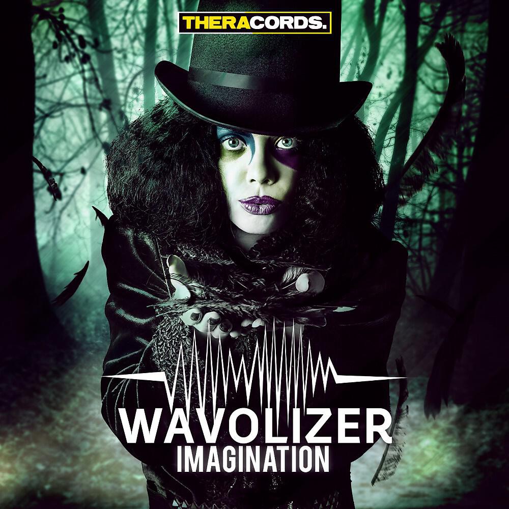 Релиз Imagination