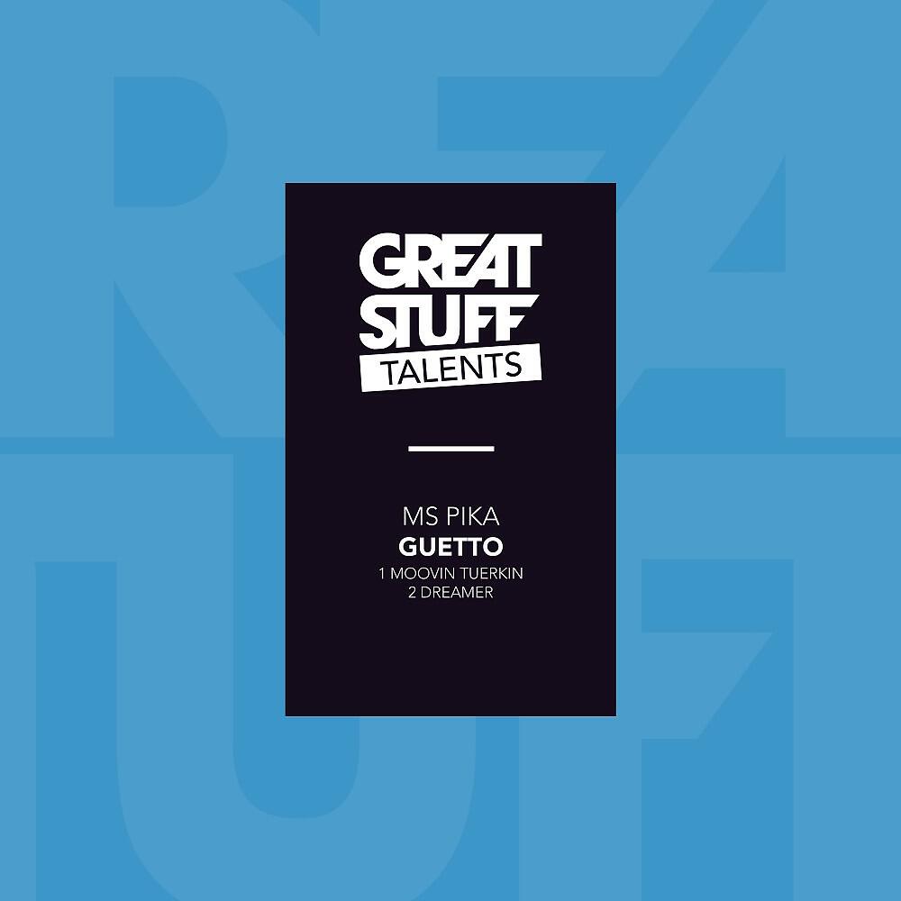 Релиз Guetto