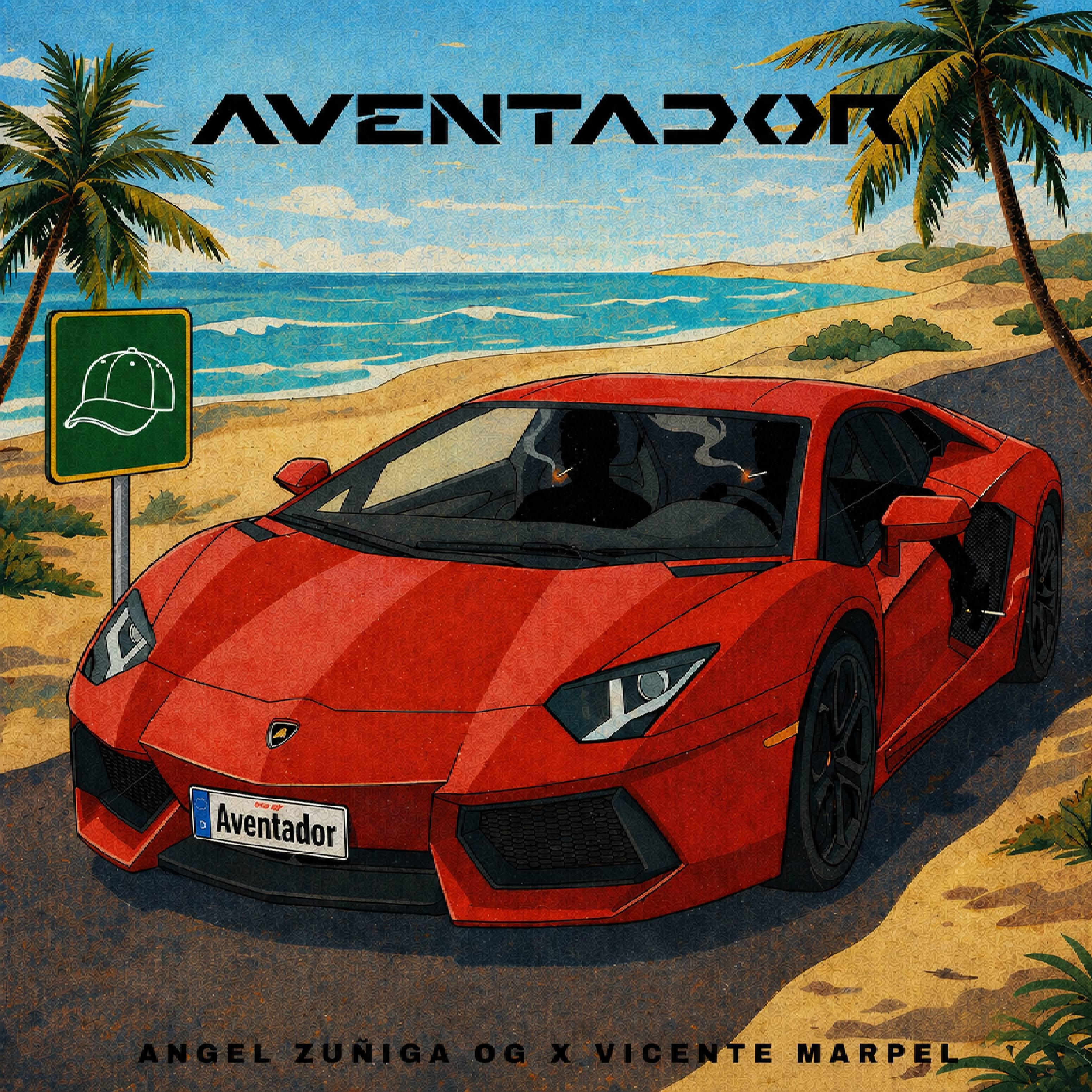 Релиз Aventador