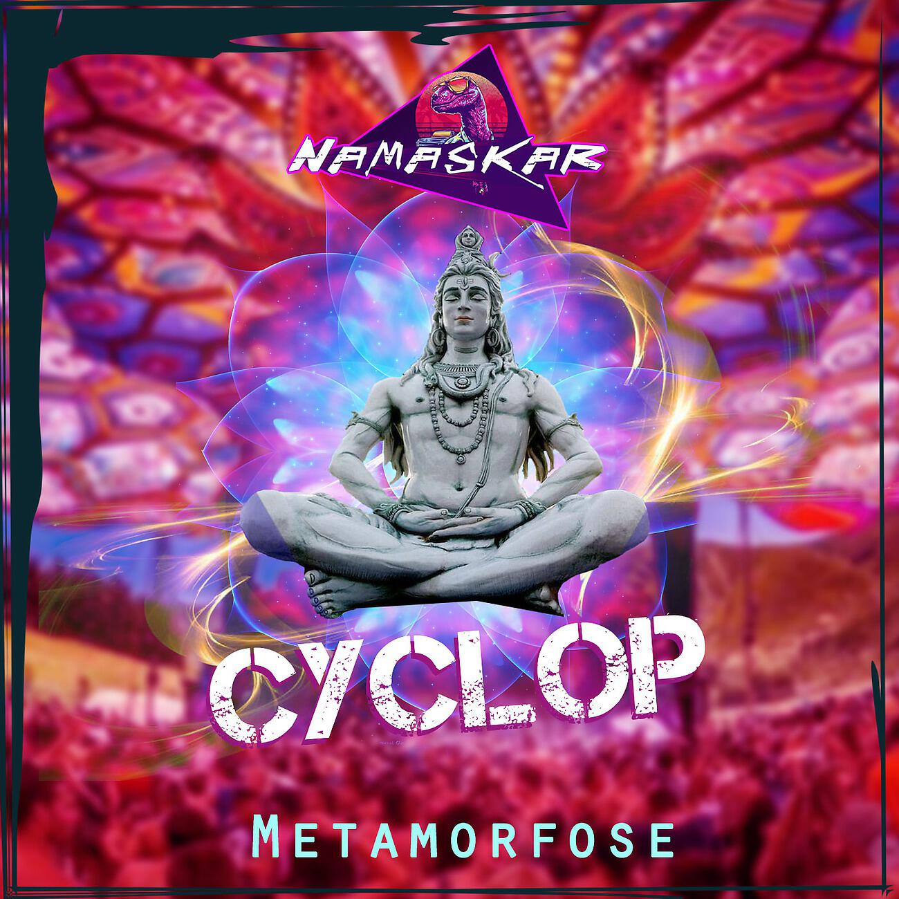 Релиз Metamorfose