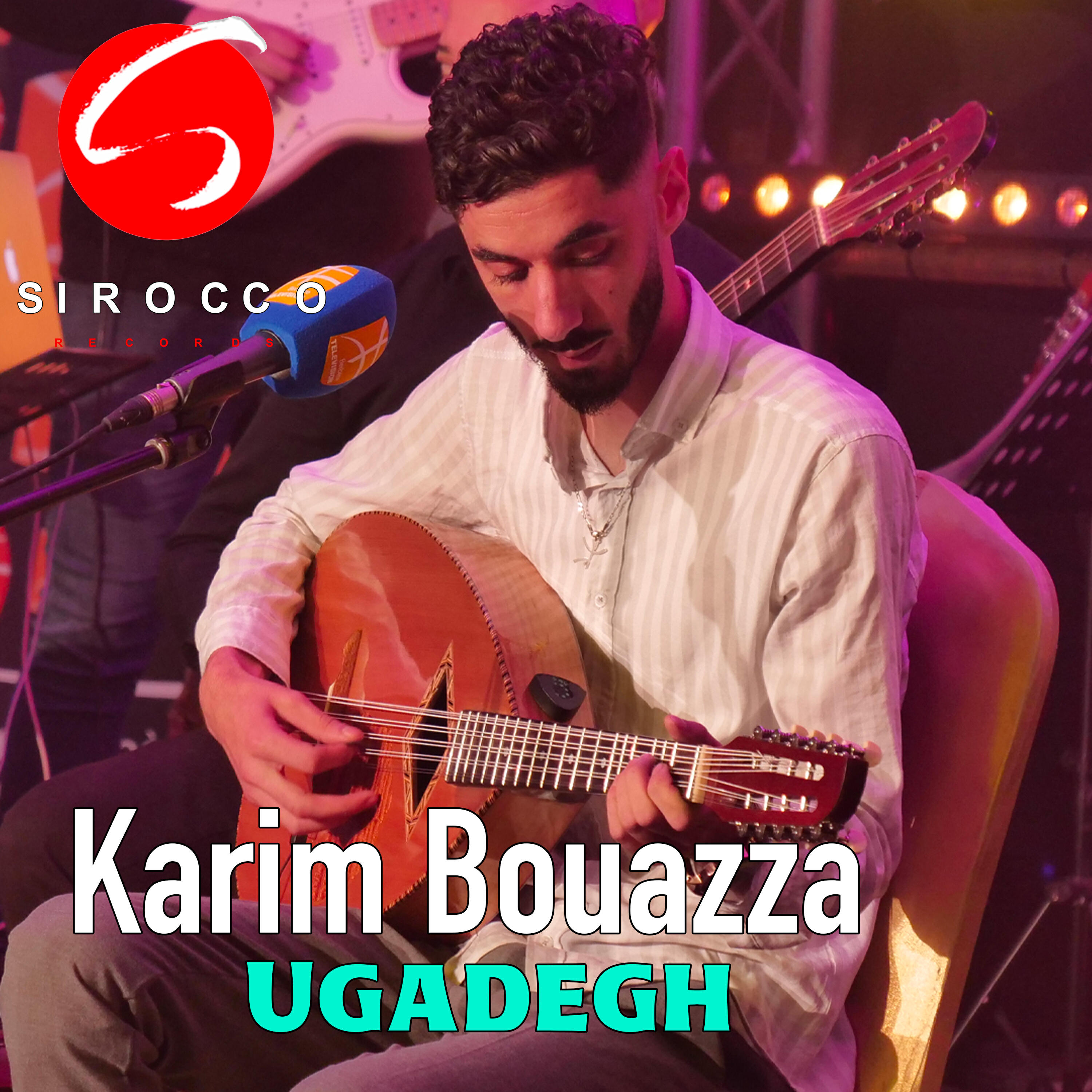 Релиз Ugadegh
