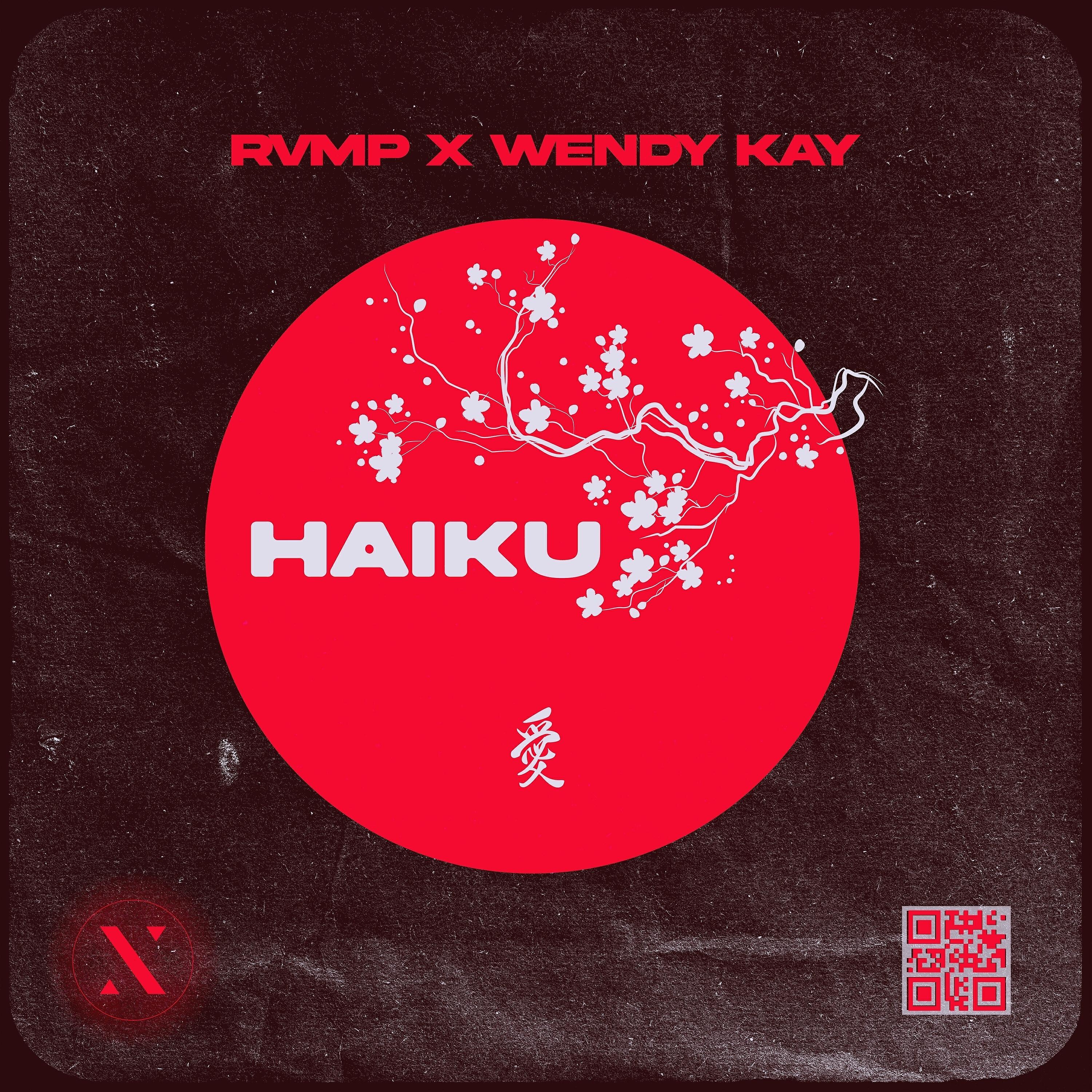Релиз Haiku